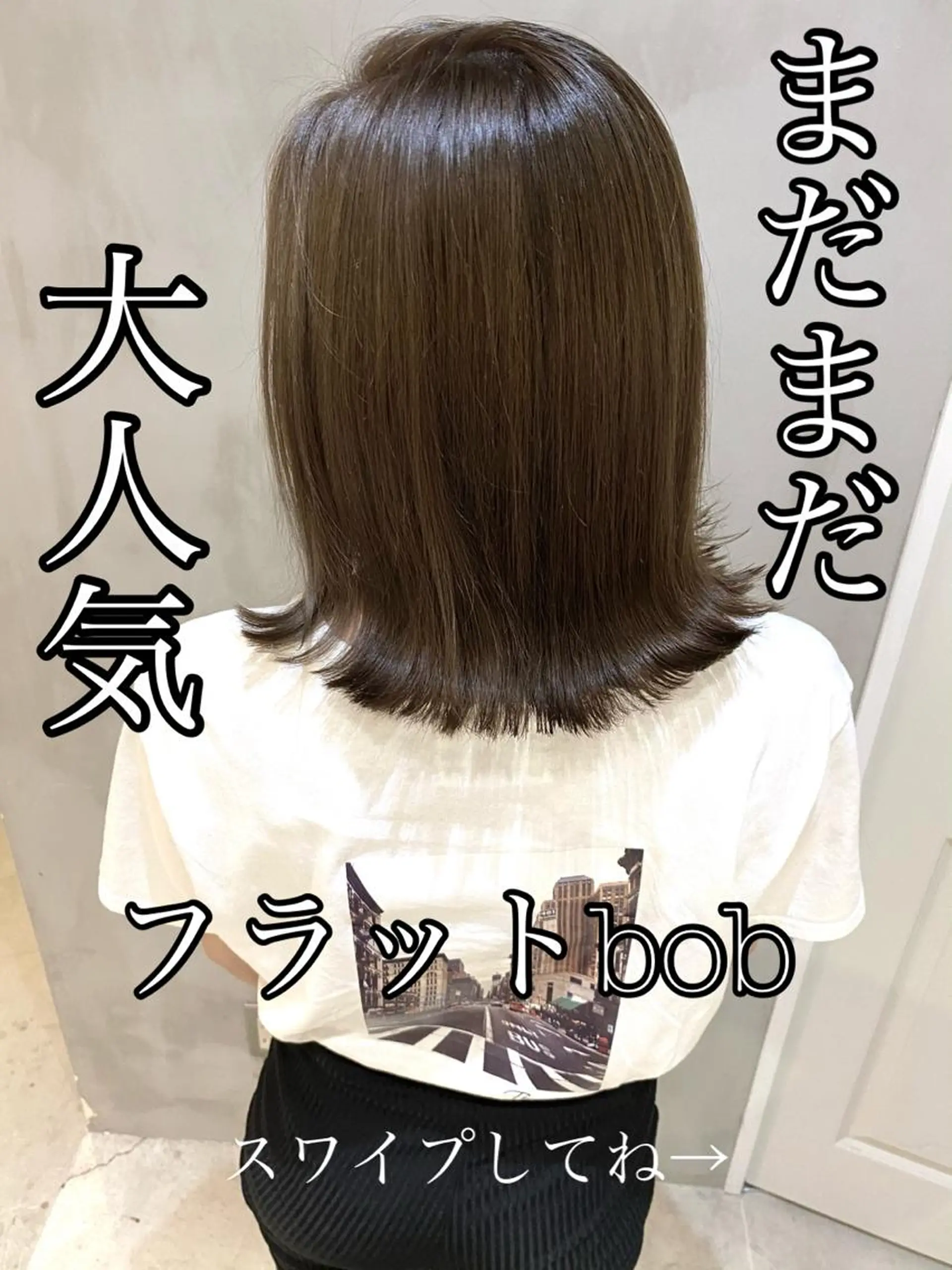 ミディアム カラー ヘアアレンジ ネイル マツエク・マツパ 透明感カラー ハイライトカラー 外国人風カラー ハイライト 学生 カット ヘアカラー 夜23時まで予約🉑 reverieあきらのヘアスタイル