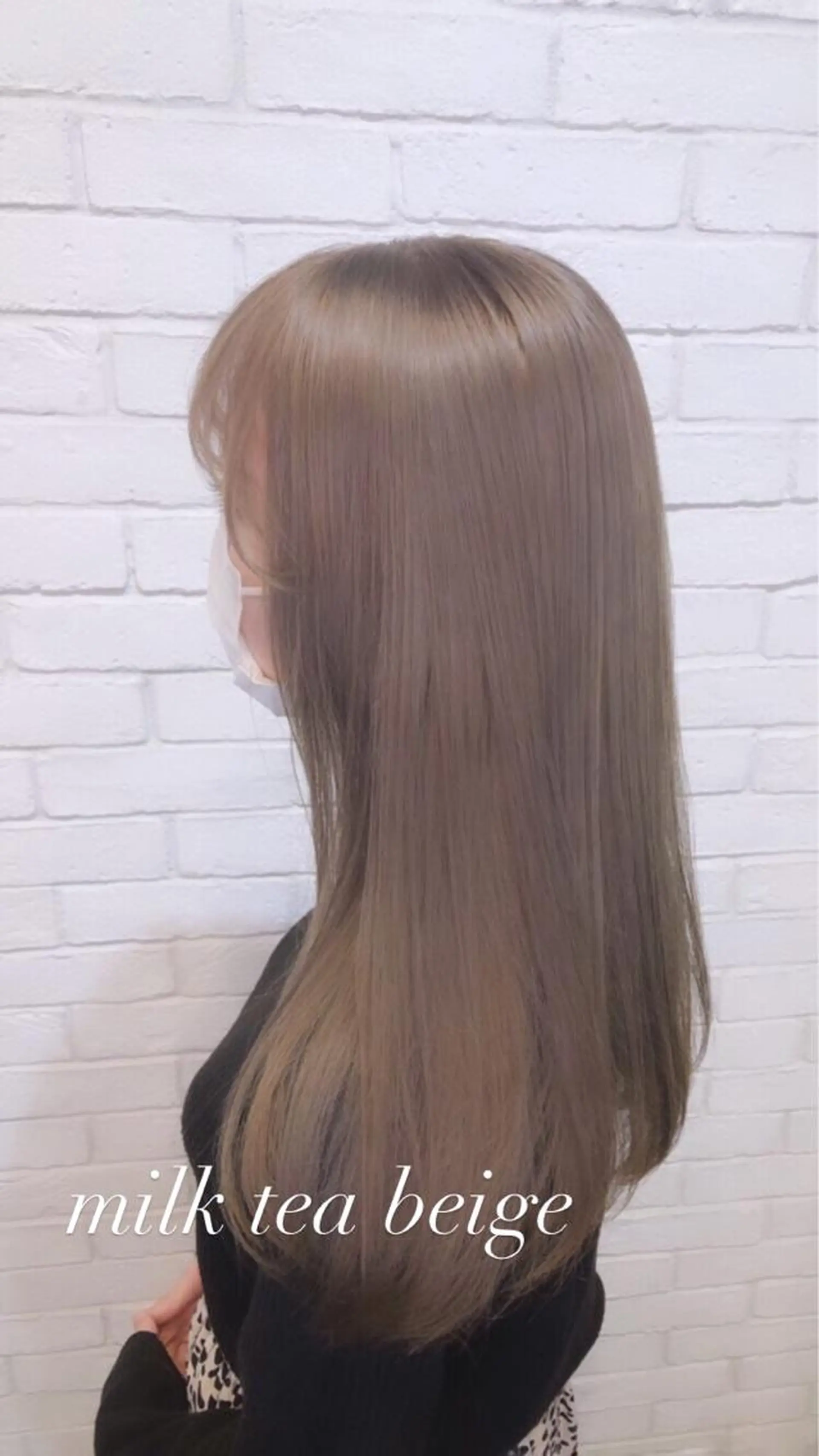 ロング カラーアンドケアリタ kitamuuuのヘアスタイル