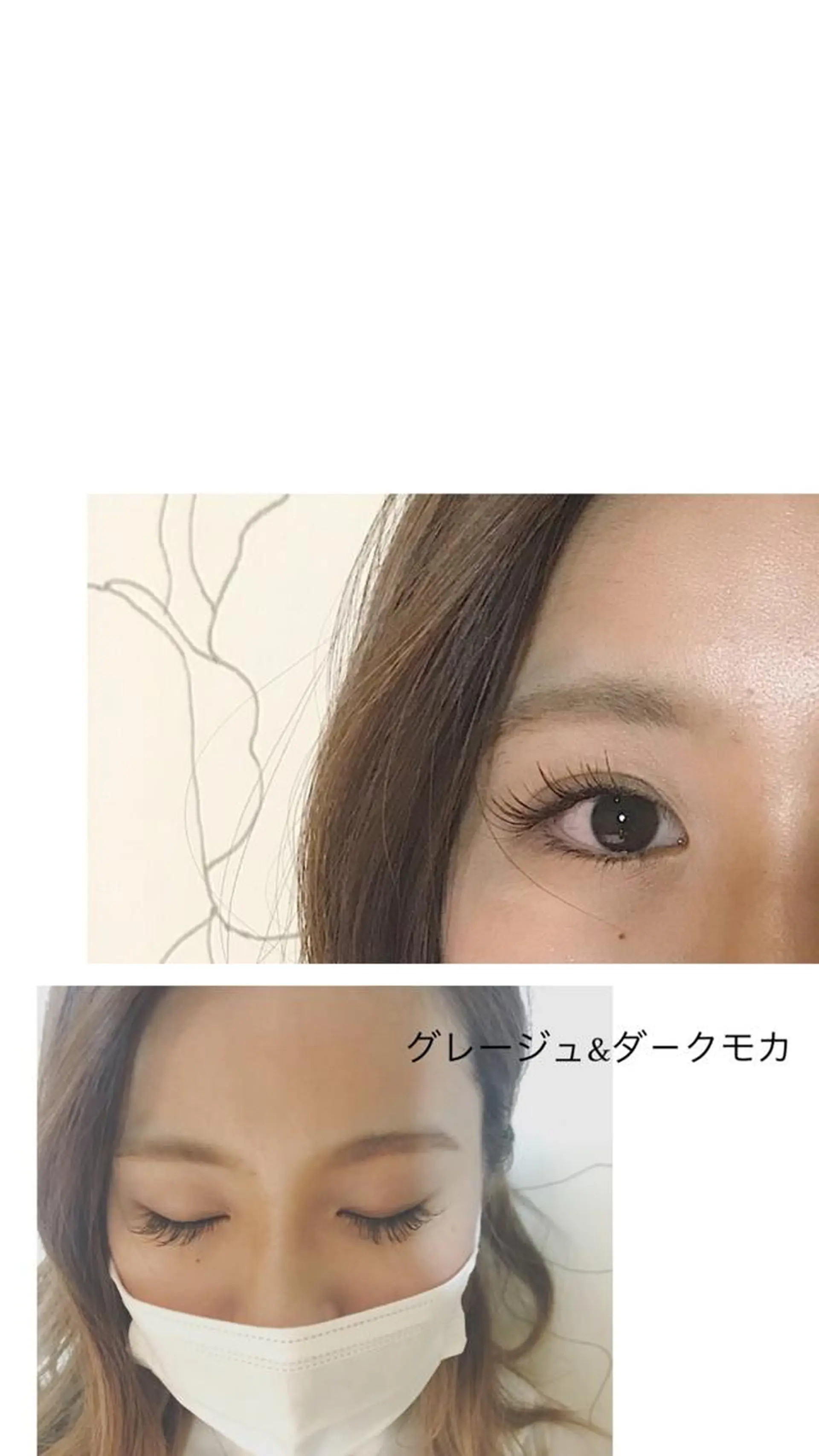 マツエク・マツパ 久井 由香のヘアスタイル