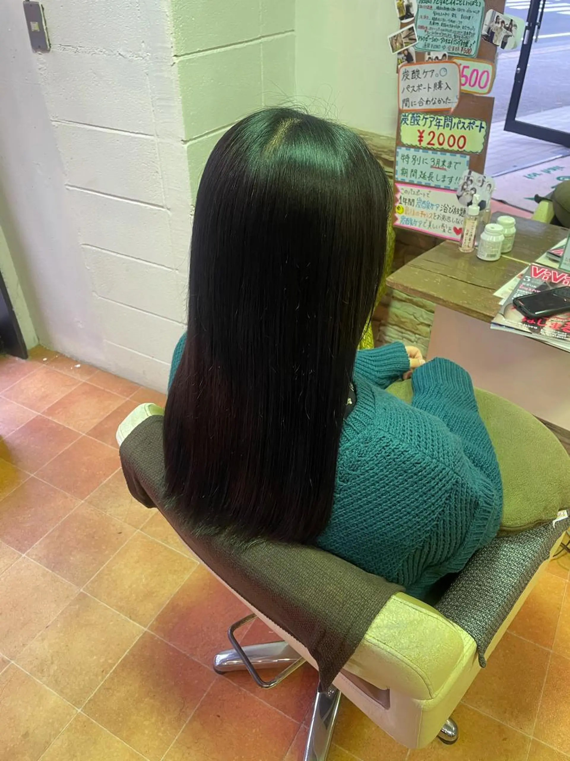 セミロング カラー 山口 彩海のヘアスタイル