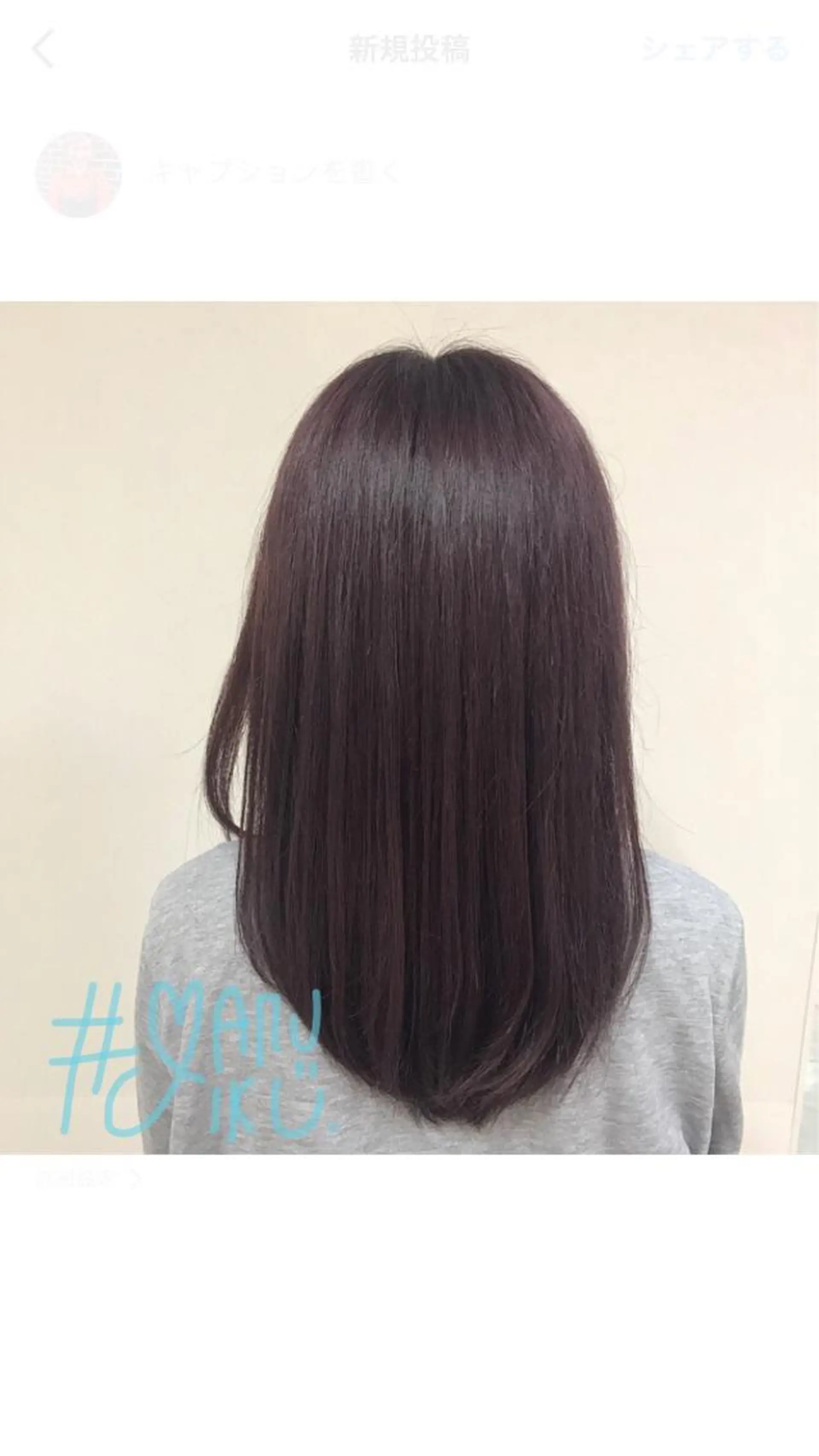 セミロング カラー enurk店 🍋 M I K U  *のその他イメージ