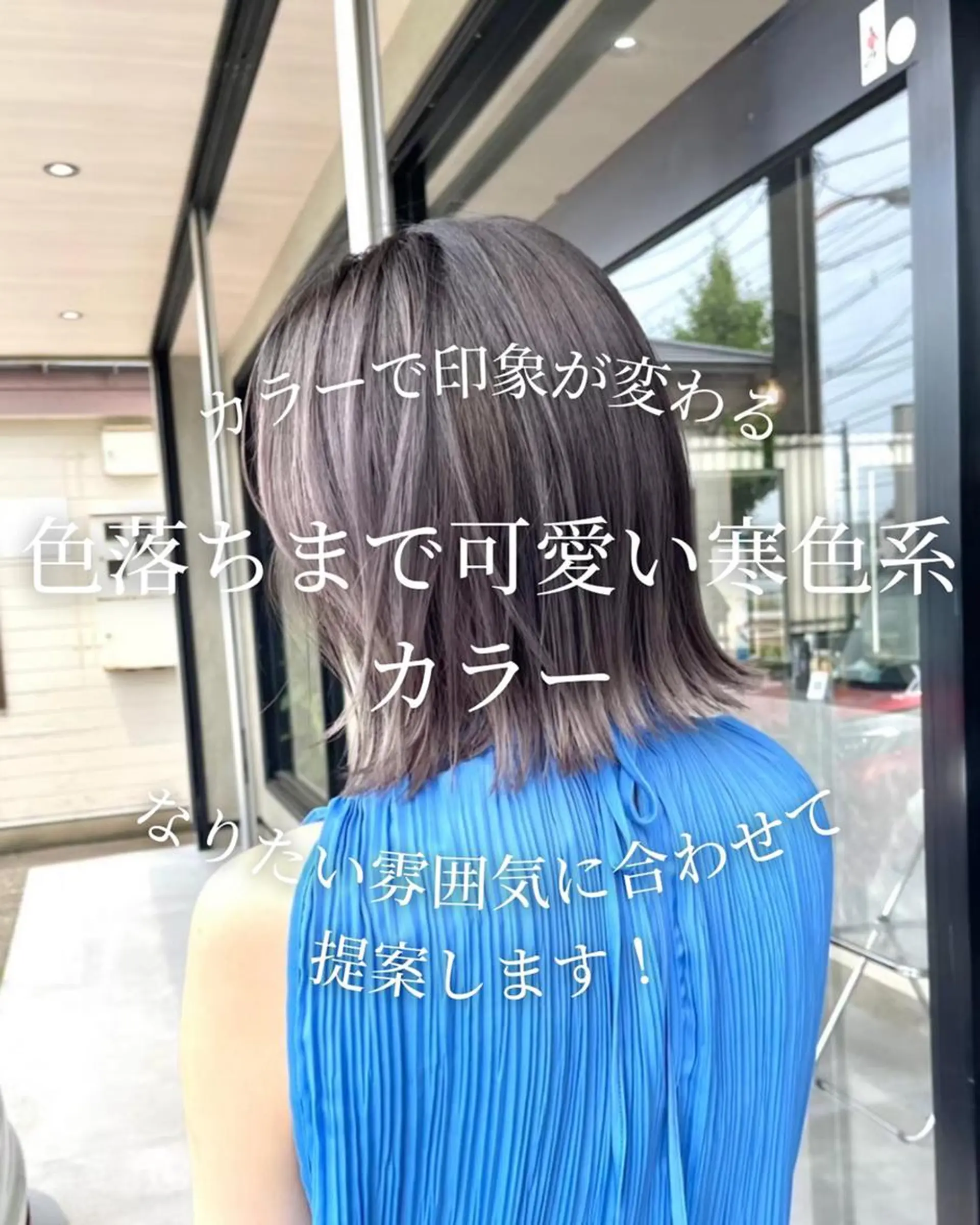 ショート ショートヘア 河原 亮のヘアスタイル
