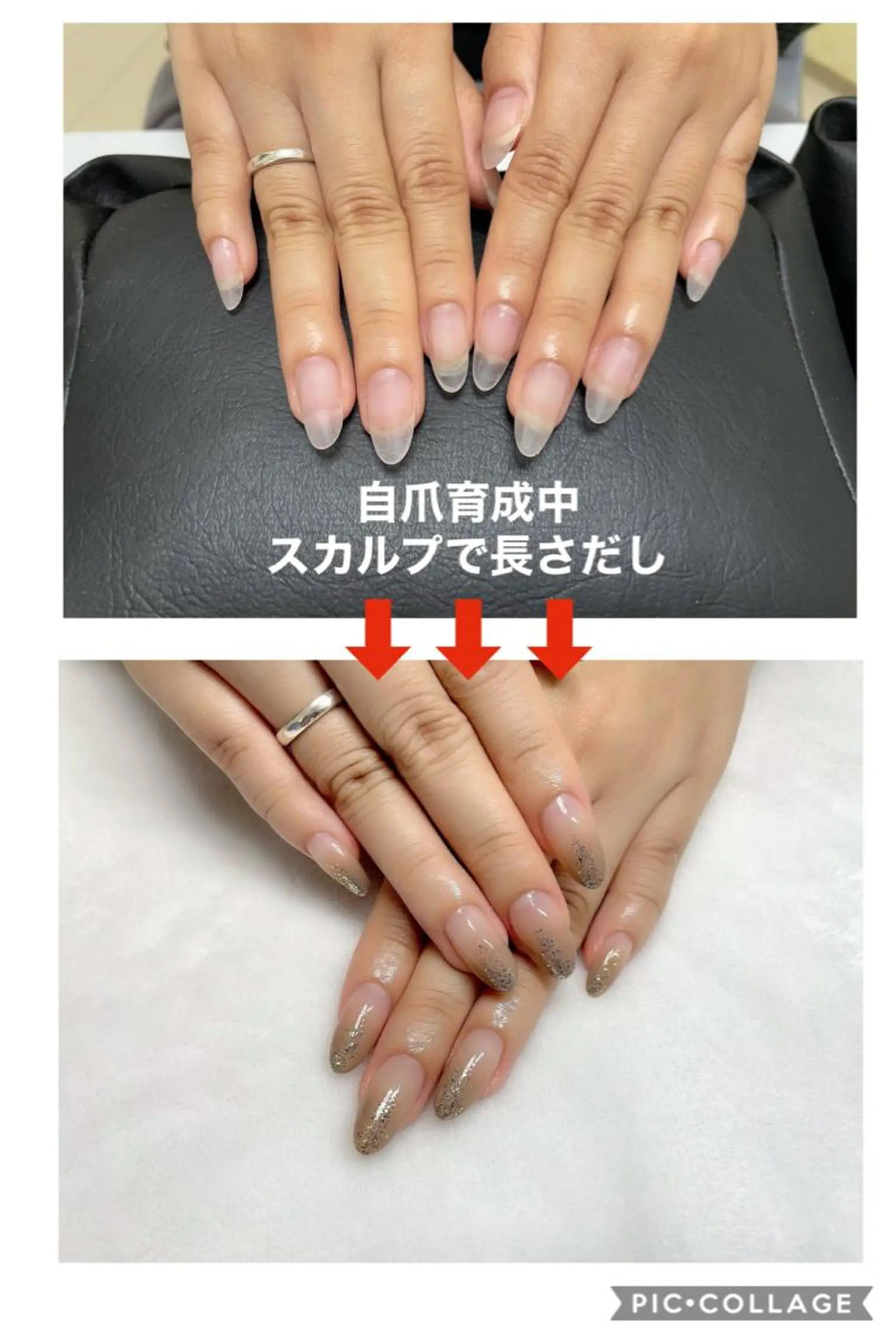 ネイル em nailのネイルデザイン