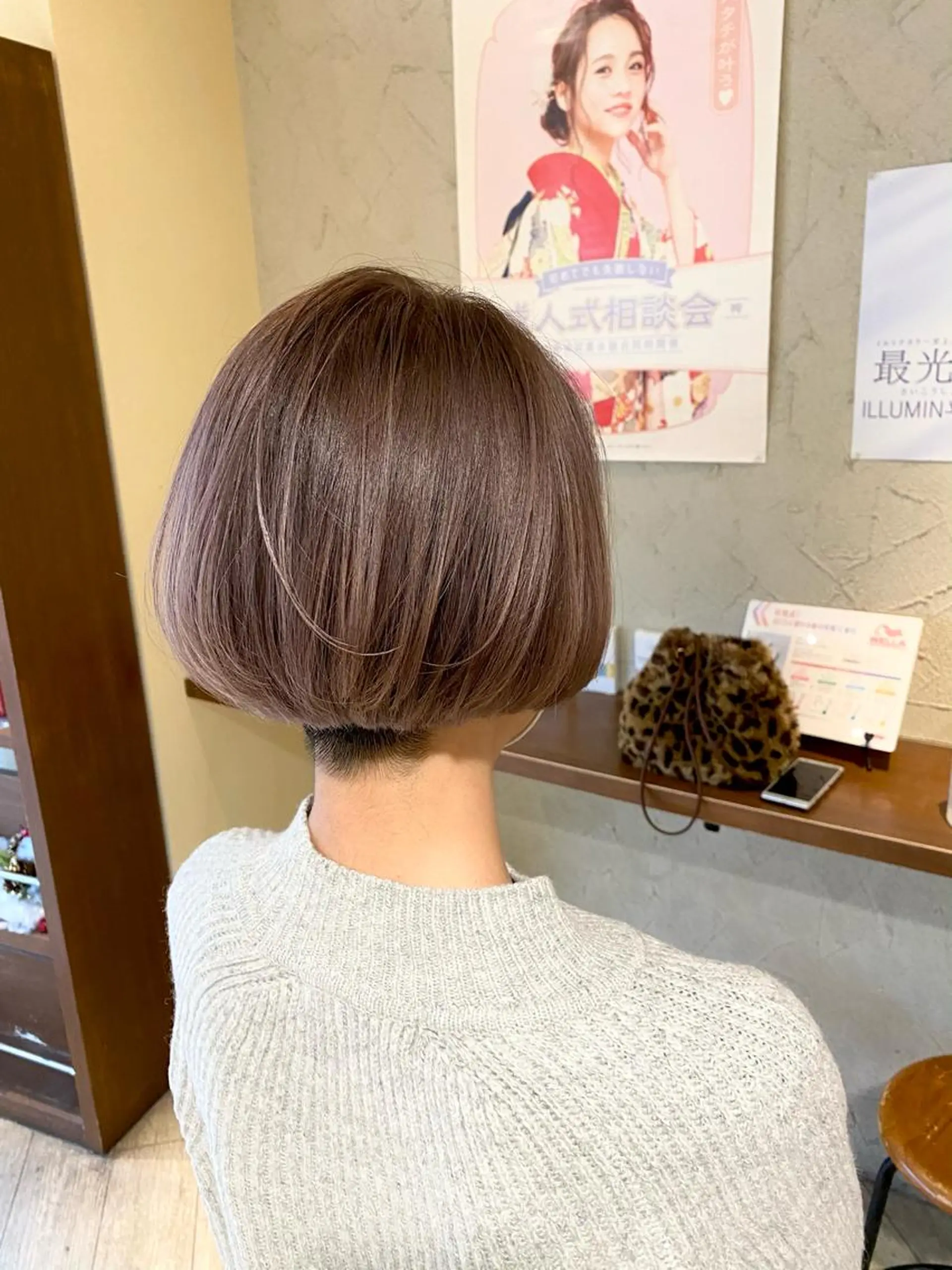 ミディアム ボブ カット ヘアカラー トリートメント 日野 和也のヘアスタイル
