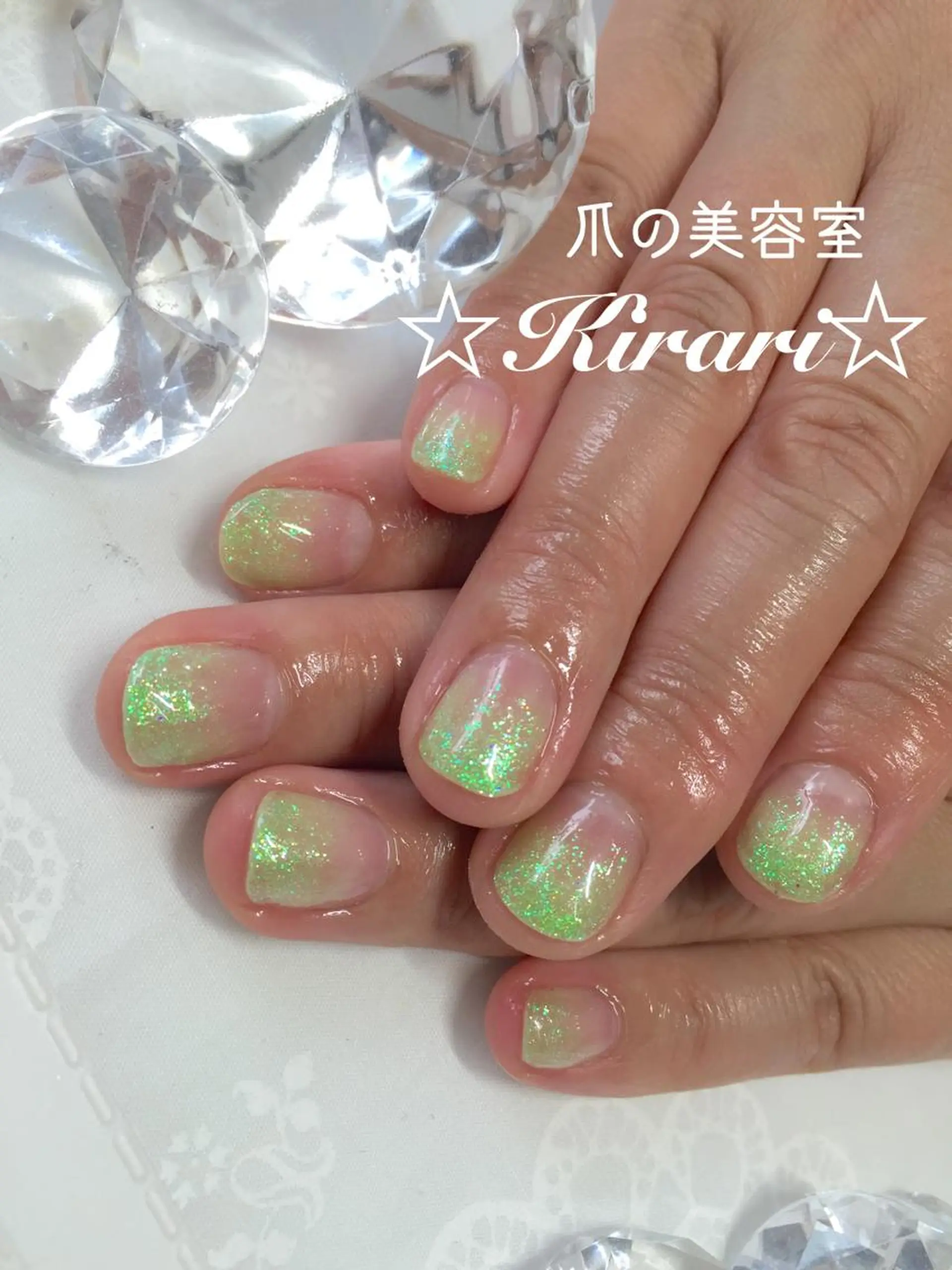 ネイル ラメ(グリッター) ラメグラデーション ビューティサロン ☆Kirari☆のネイルデザイン