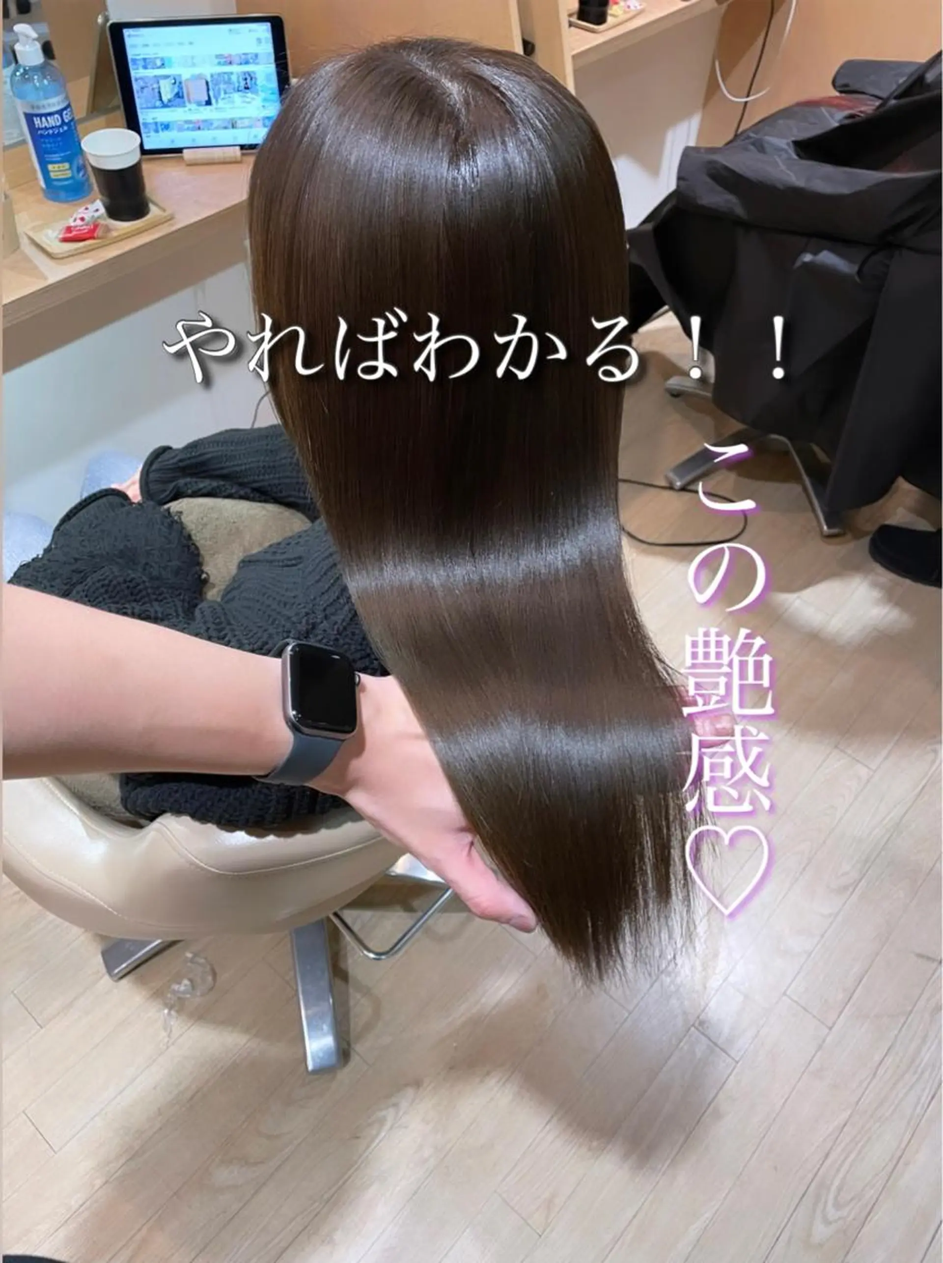 ロング カラー ブリーチ 髪質改善 縮毛矯正 トリートメント 酸熱トリートメント 《髪質改善✖️オリー ブ🧸》小嶋拓也のヘアスタイル