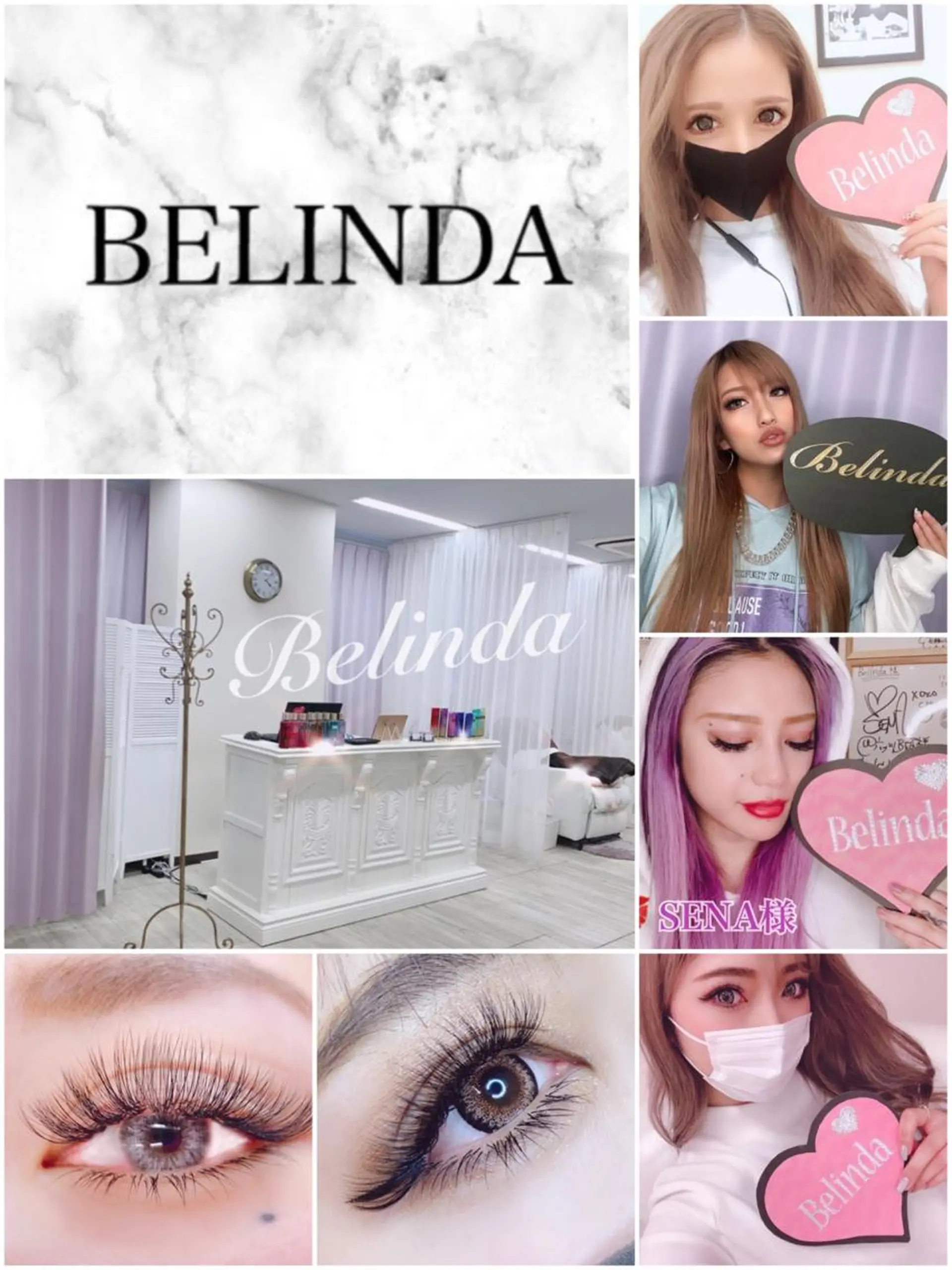 マツエク・マツパ ♡Belinda ♡のマツエク・マツパデザイン