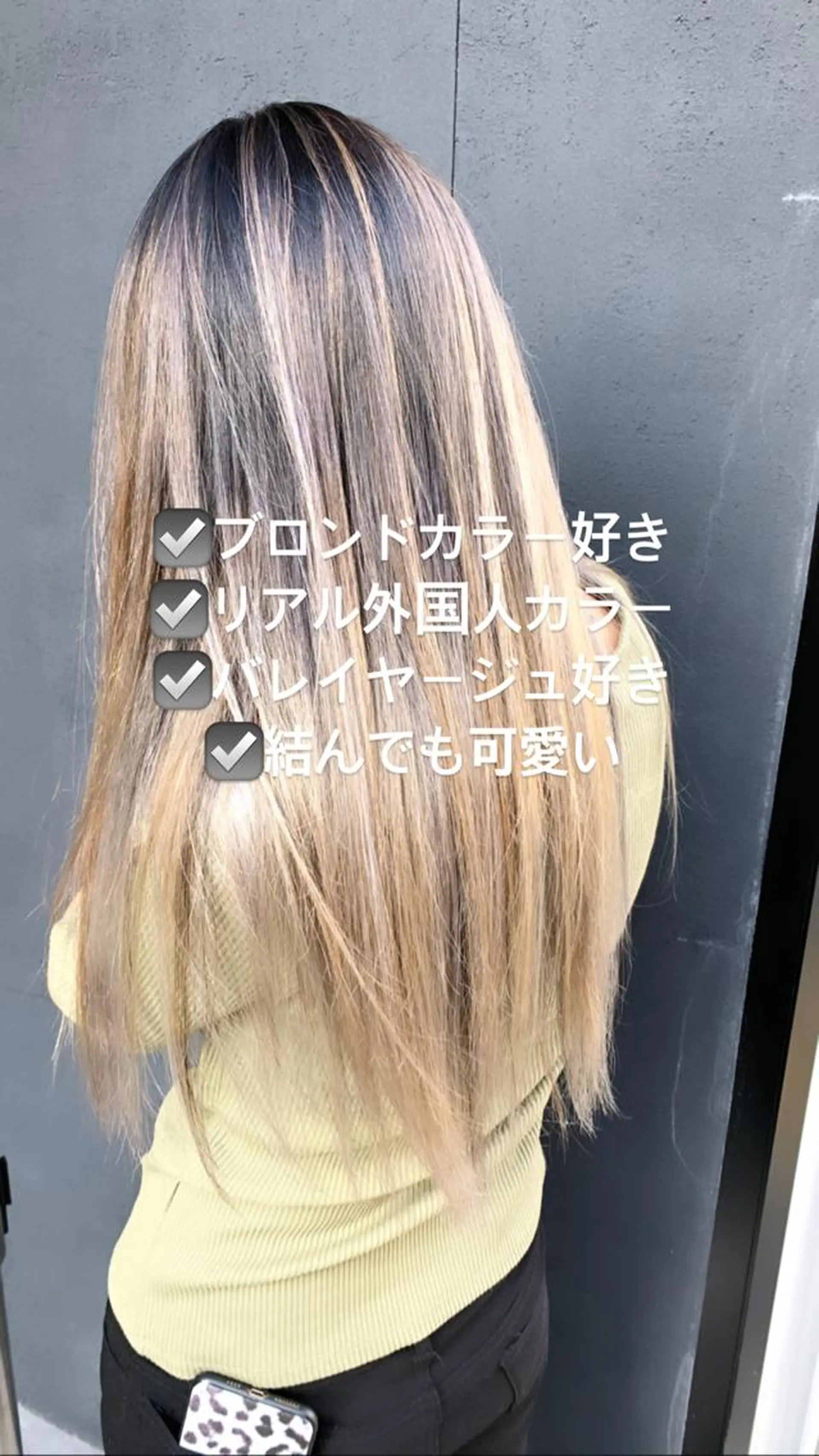 ロング カラー パーマ ヘアアレンジ メンズ キッズ ネイル マツエク・マツパ 酸性ストレート 髪質改善大槻勇樹のヘアスタイル