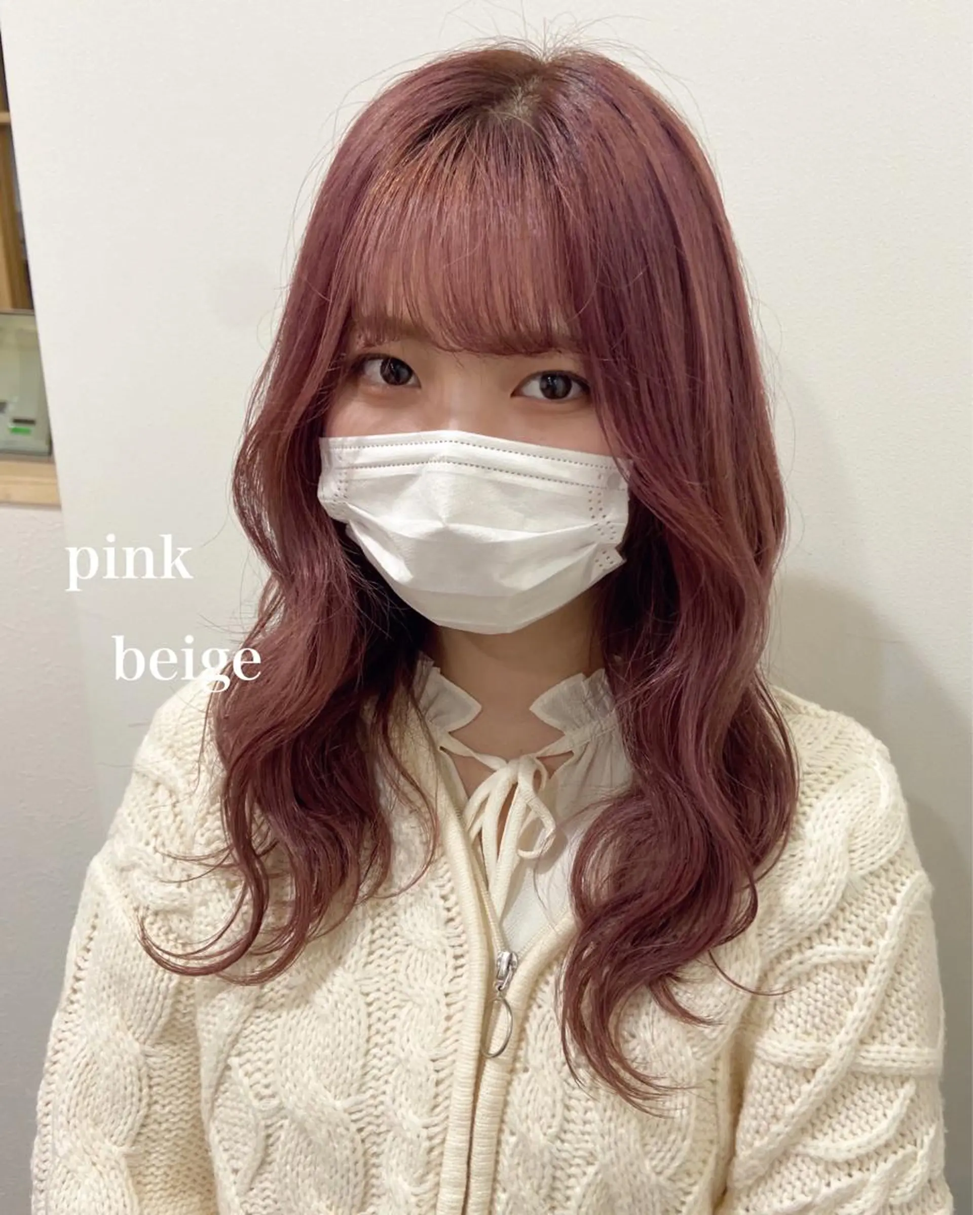 ロング カラー ヘアアレンジ ヘアカラー merc.🌿💚 八幡真衣のヘアスタイル