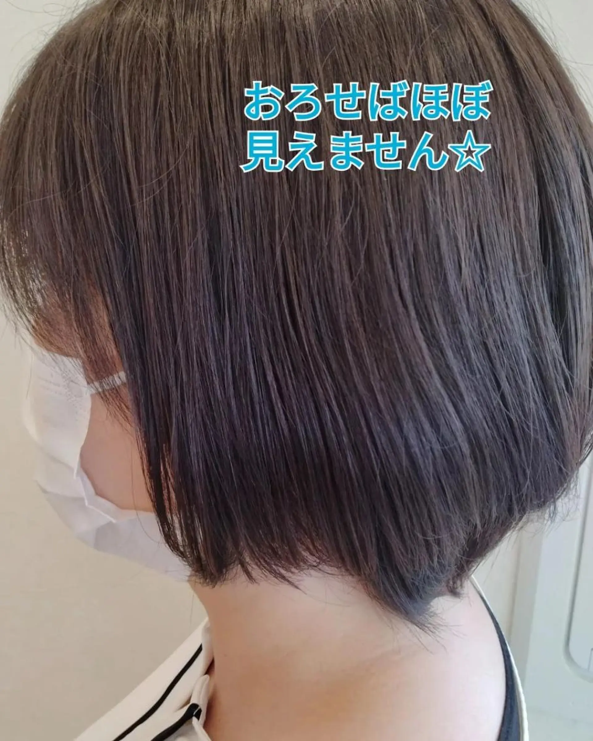 ショート カラー パーマ メンズ キッズ マツエク・マツパ ケアカラー パリジェンヌラッシュリフト まつげパーマ エクステ 髪質改善 sara 荒井店のヘアスタイル