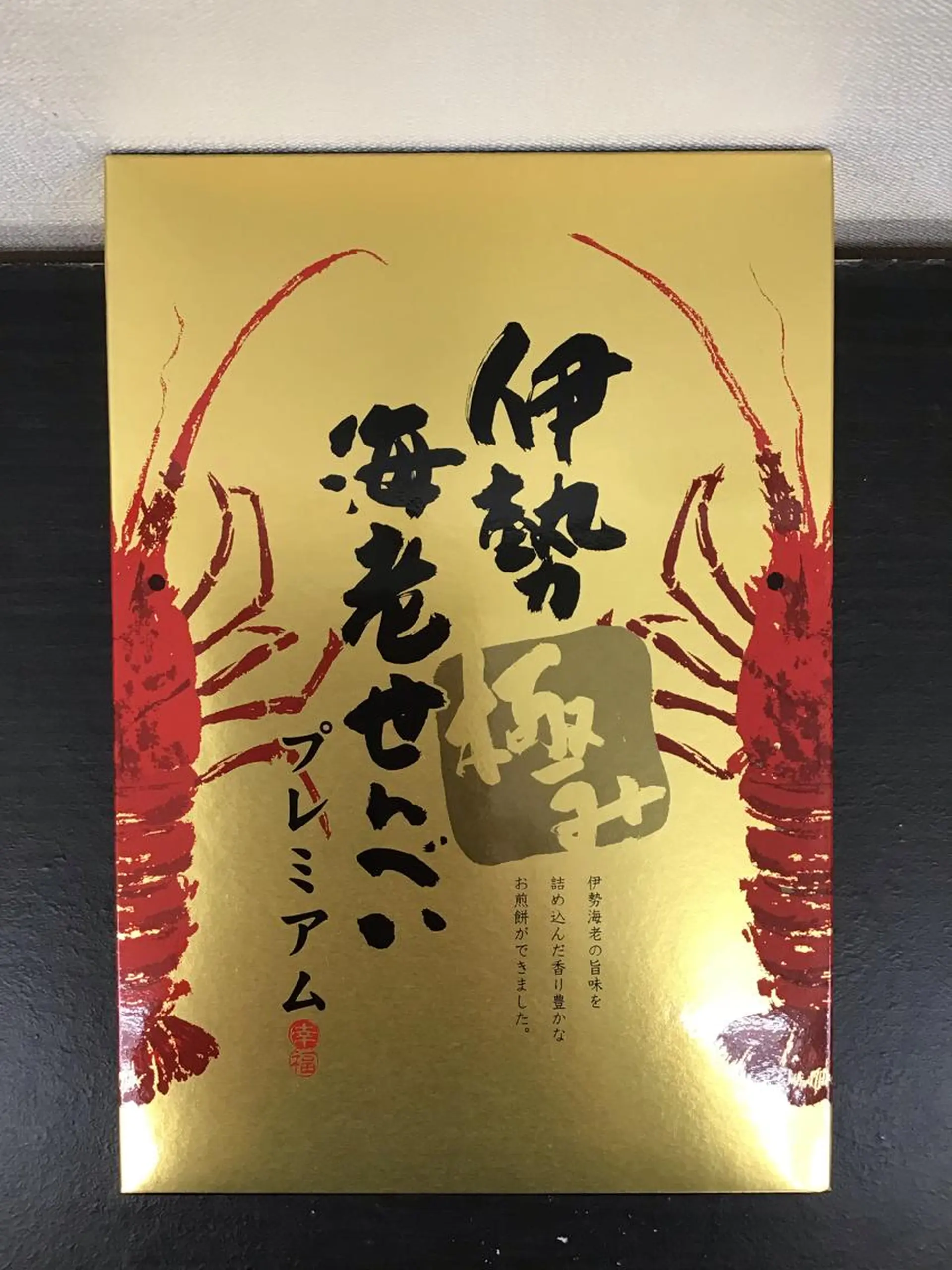 まごころ鍼灸整骨院 京王堀之内院のエステ・リラクイメージ