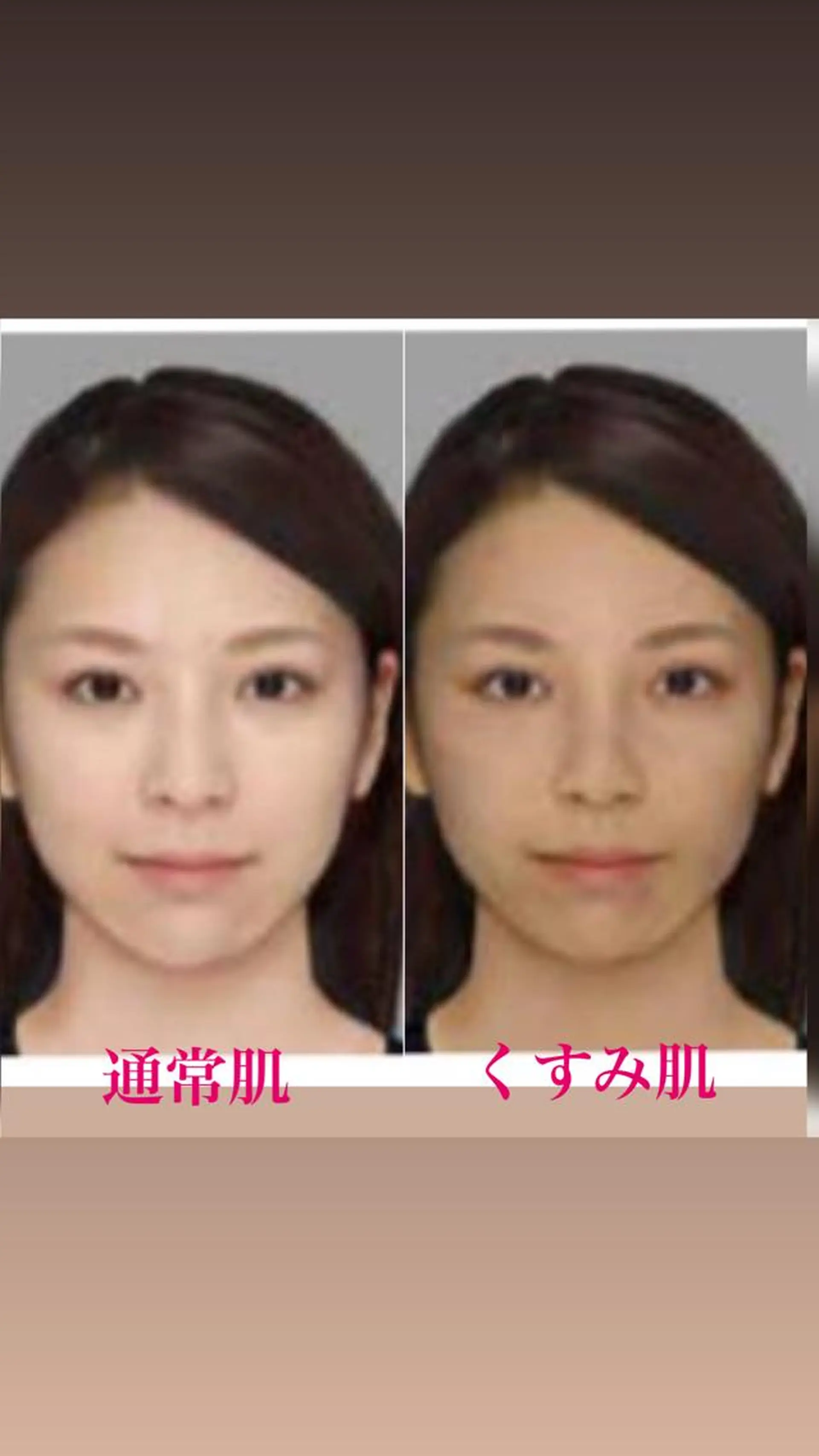 メンズ POLA四条堀川 TOAのその他イメージ