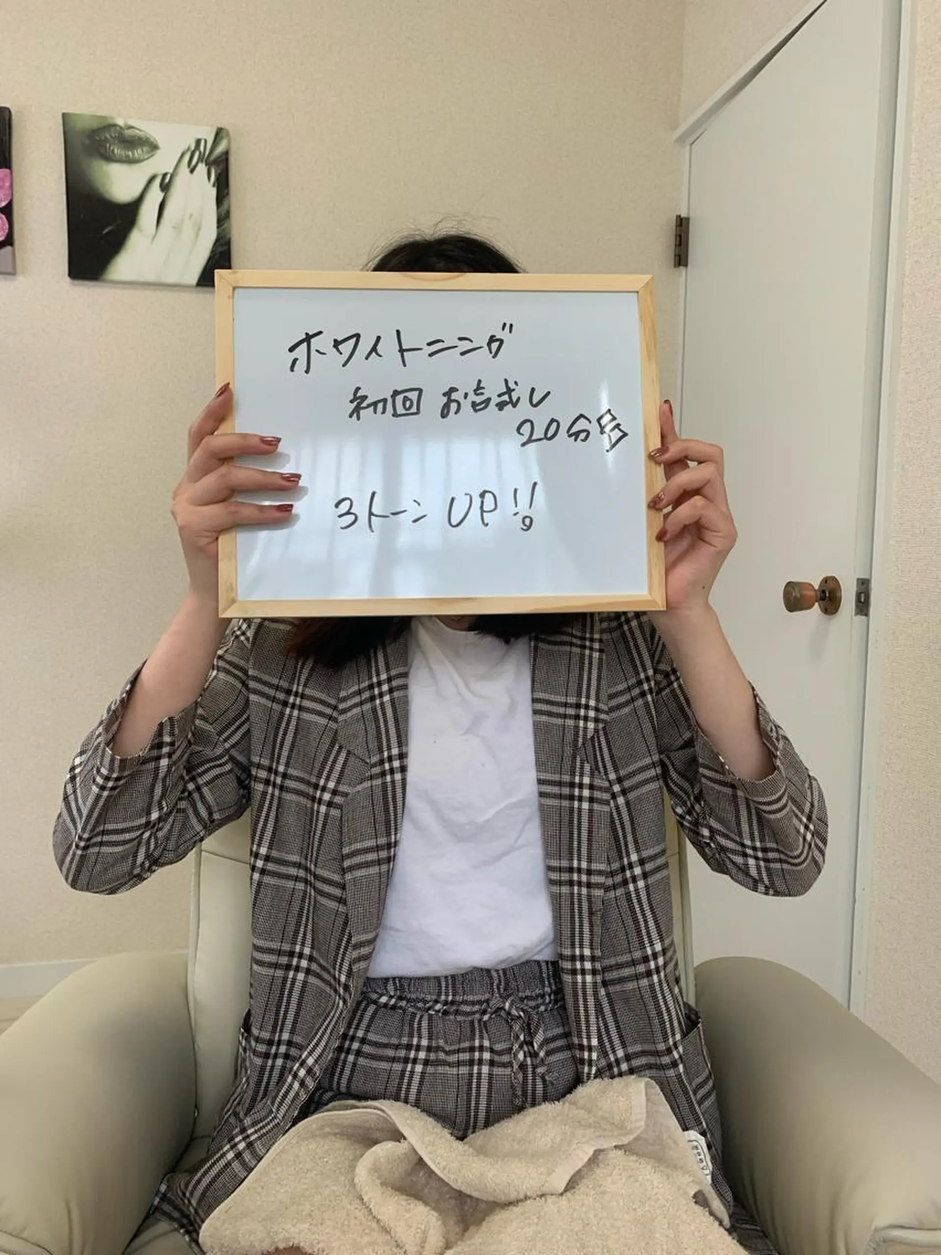 新山 聖のネイルデザイン