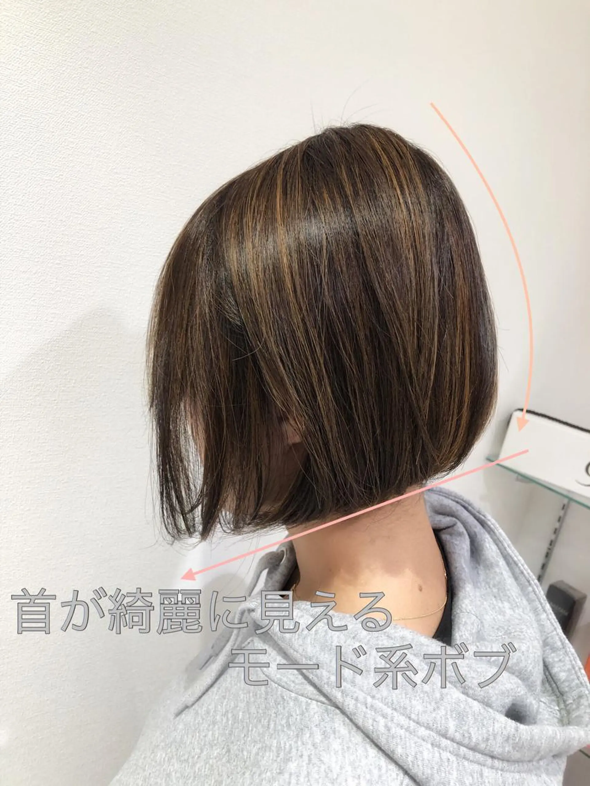 ミディアム カラー カット ヘアカラー トリートメント 大人女性のショート ・ボブ✂︎沼尻典祥のヘアスタイル