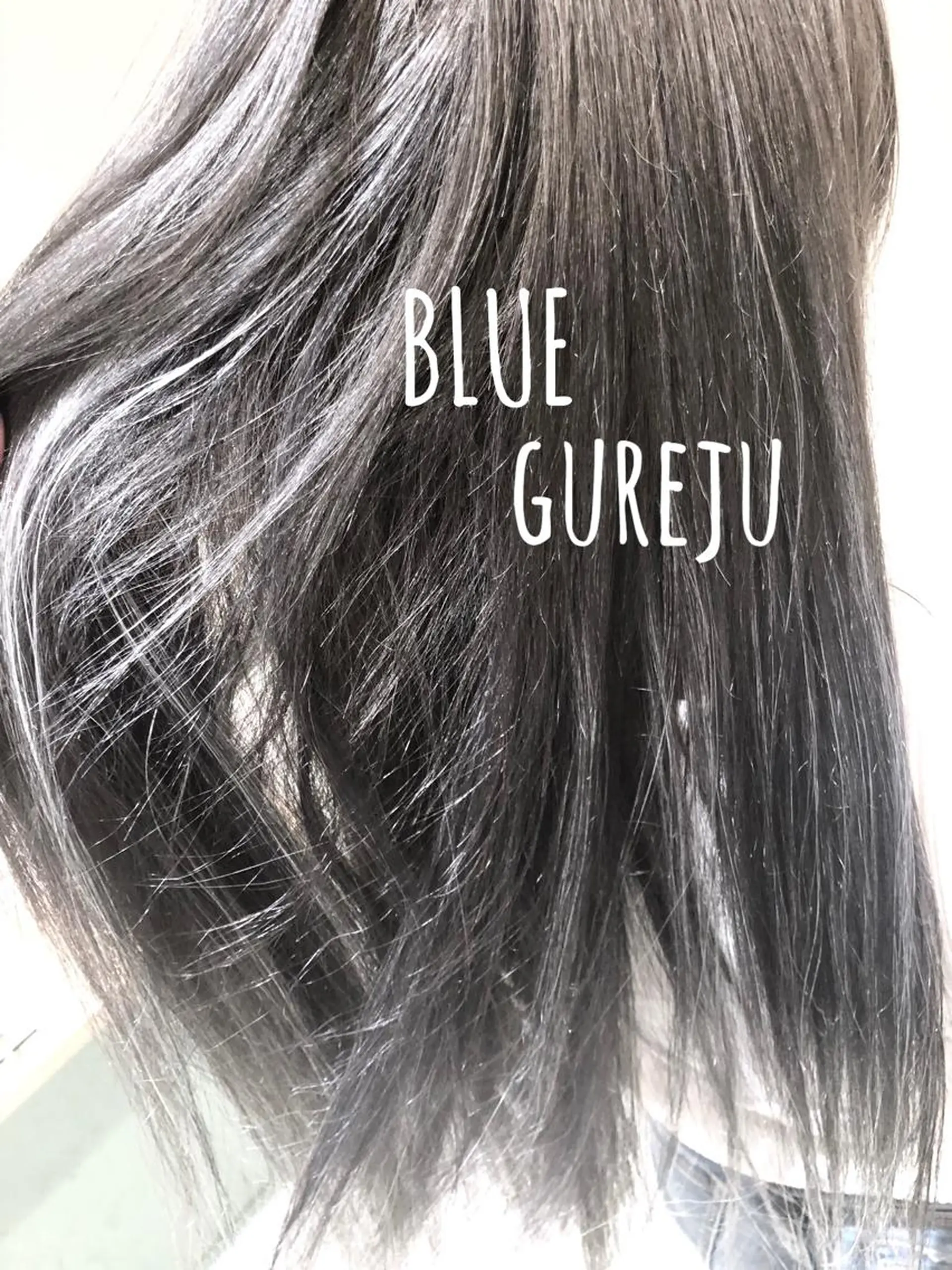 ロング カラー パーマ ヘアアレンジ アッシュ ベージュカラー ブリーチ ブルーカラー ブルーグレー 【ツヤ髪美容師】 ツダケイスケのヘアスタイル