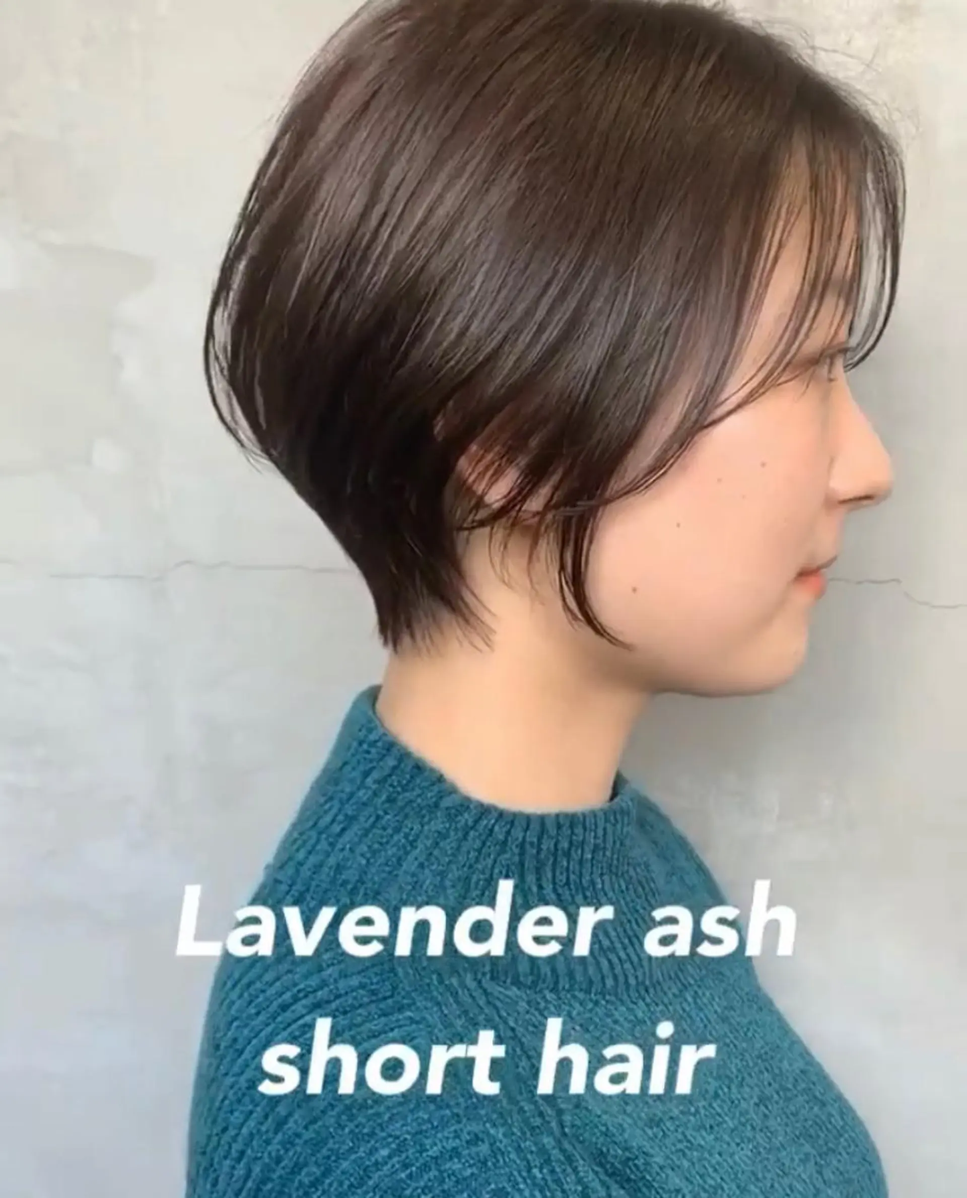 ショート 榎園 由美のヘアスタイル