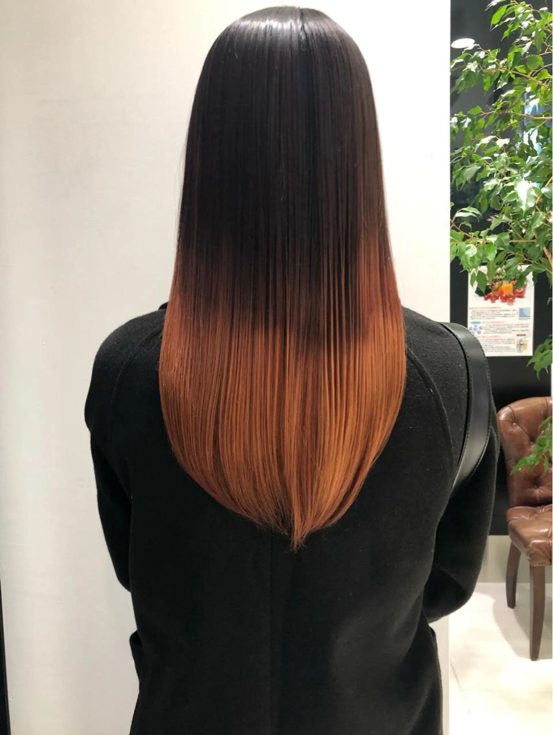 セミロング トリートメント 大野 仁のヘアスタイル