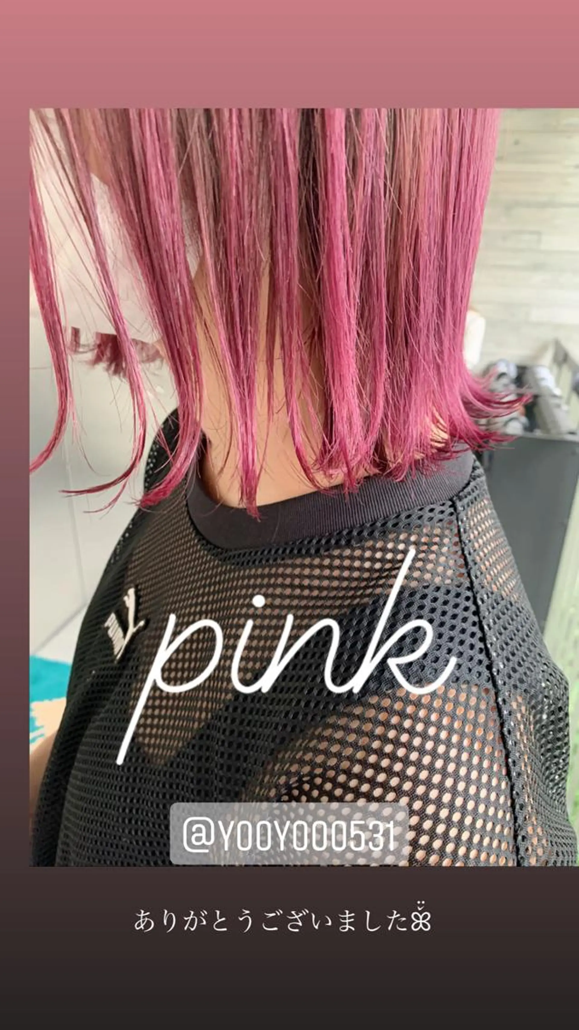 ミディアム カラー ヘアアレンジ ヘアカラー rico_by ヘアとアイブロウの眉毛・アイブロウイメージ
