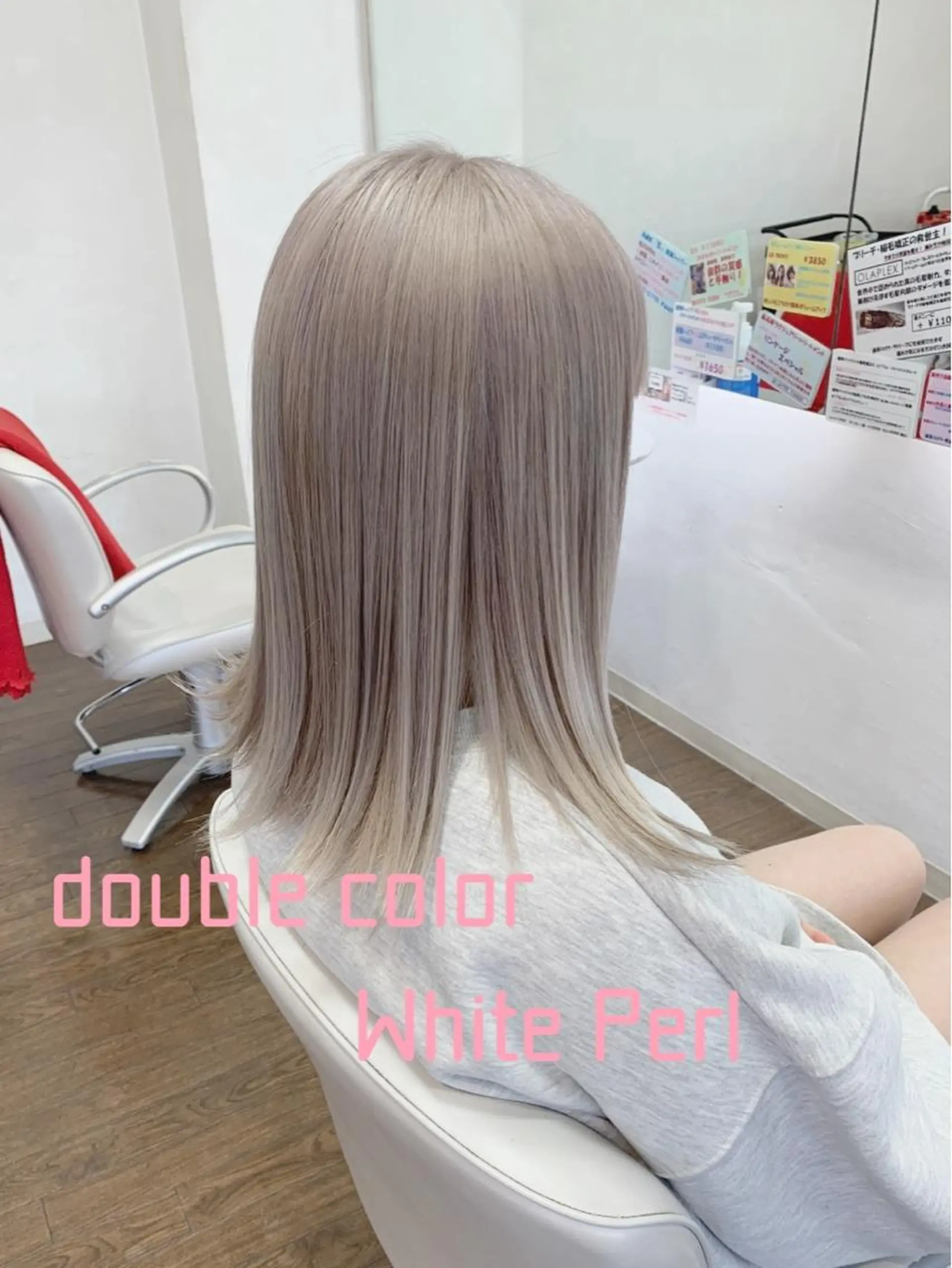 ミディアム カラー ベージュカラー ダブルカラー ホワイトベージュ カット トリートメント GLAD 萩原のヘアスタイル