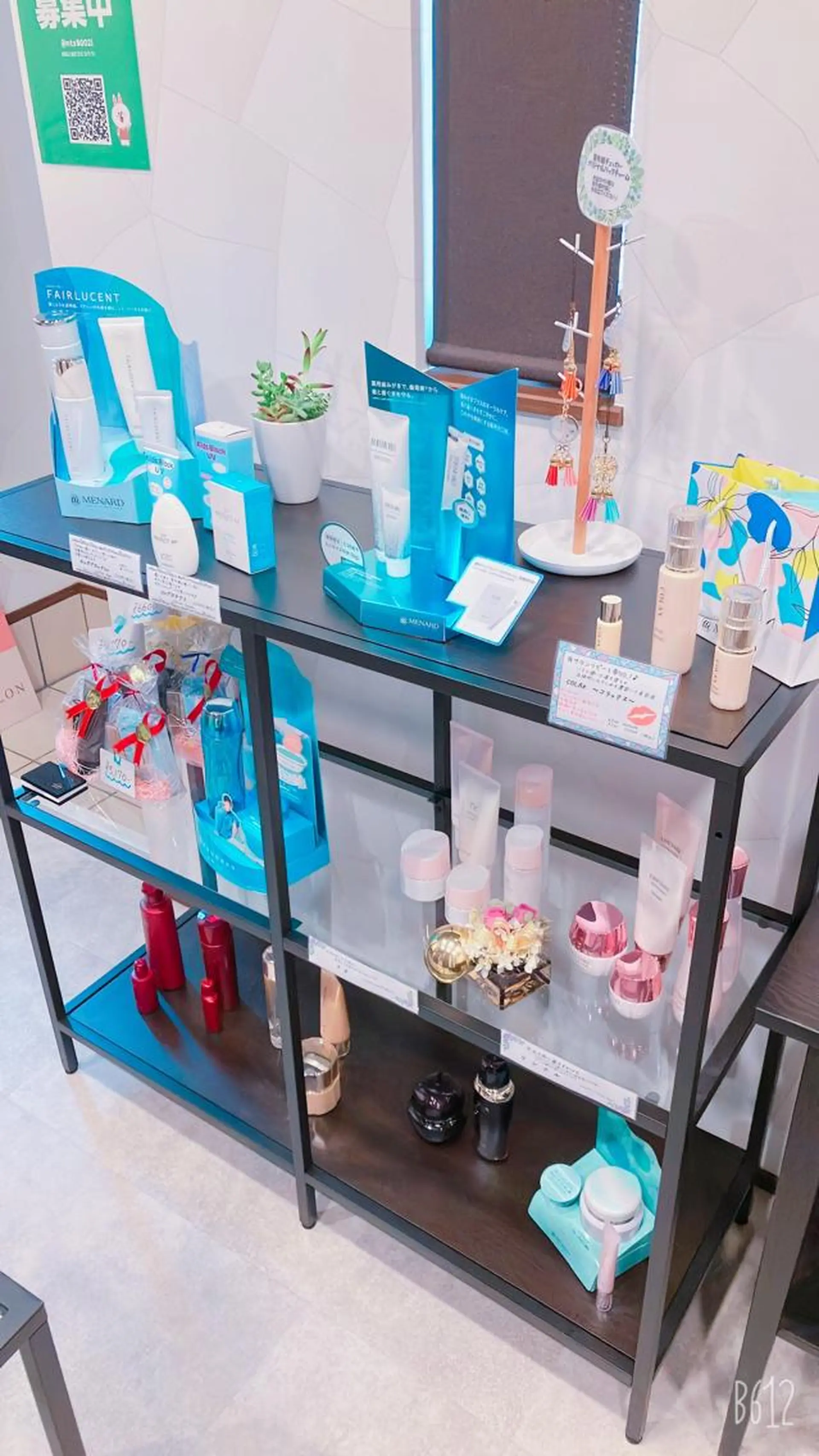 メナードフェイシャルサロン深井中町所属・武田 麻里のエステ・リラクイメージ