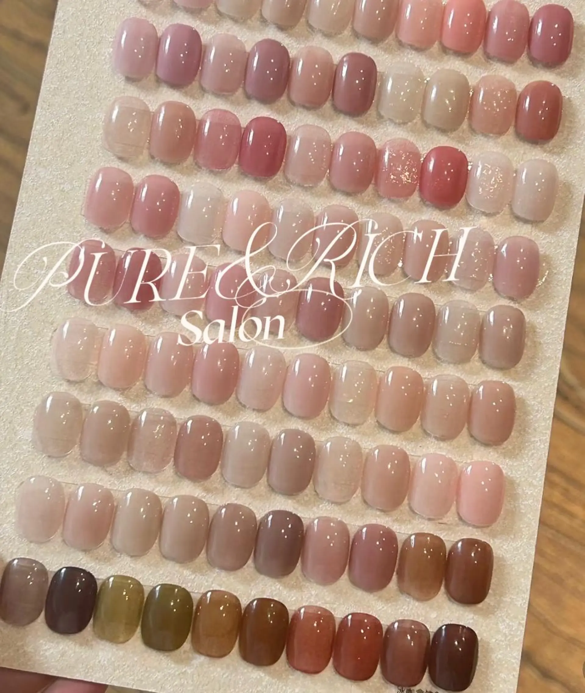 ネイル 💫 Tsuki_Nailのネイルデザイン