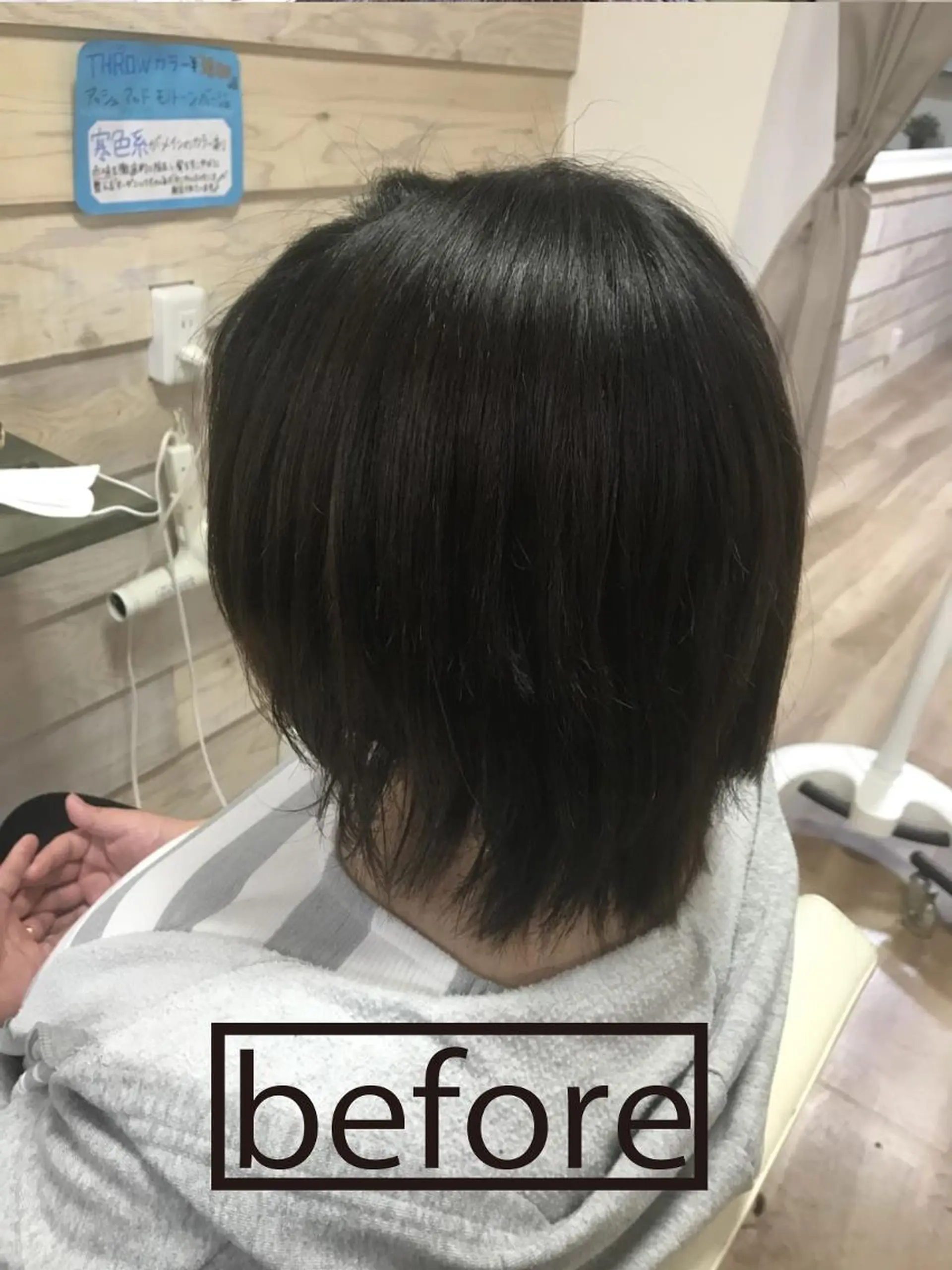 ミディアム anyhow academyのヘアスタイル