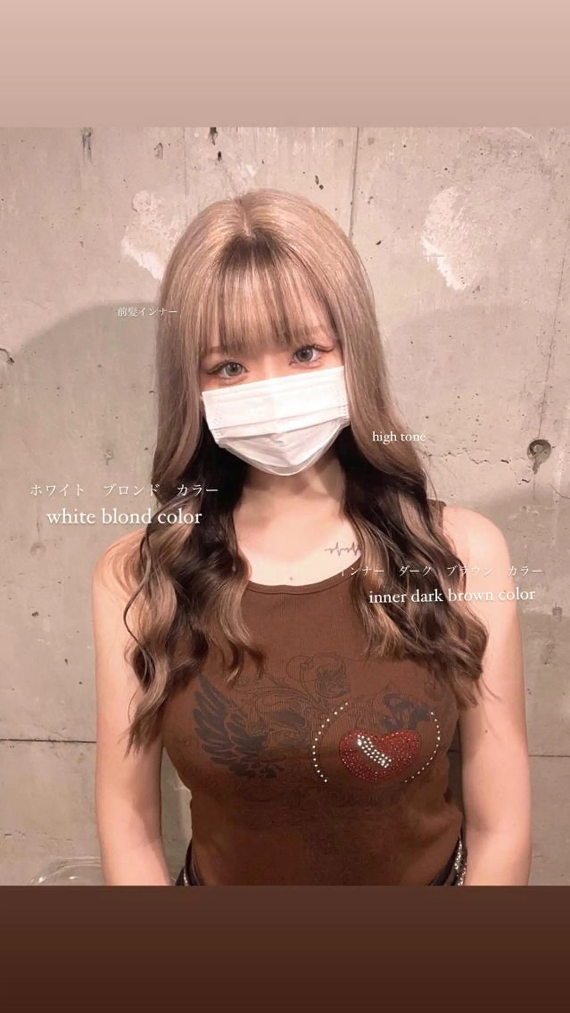 ロング カラー パーマ ヘアアレンジ メンズ キッズ ネイル マツエク・マツパ アイブロウ 透明感カラー・レイヤ ー🎀amika🎀のヘアスタイル