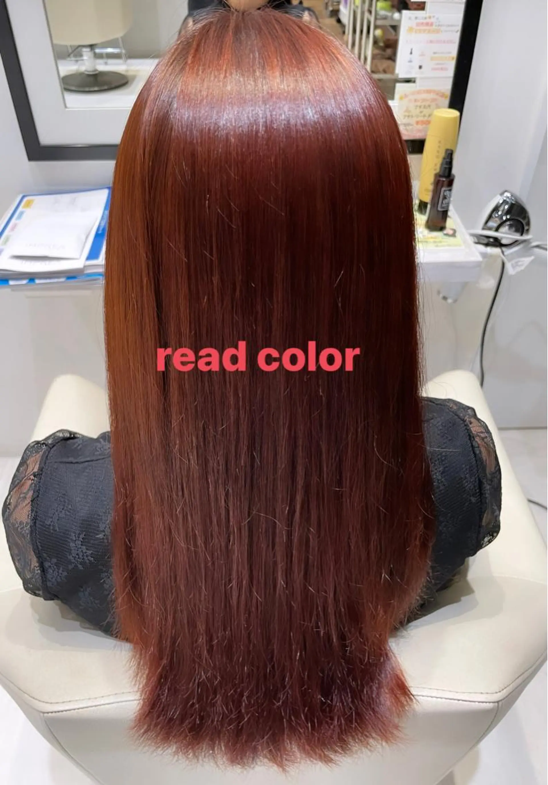 ロング トリートメント k-twoたき✨艶感 カラー/美髪矯正のヘアスタイル