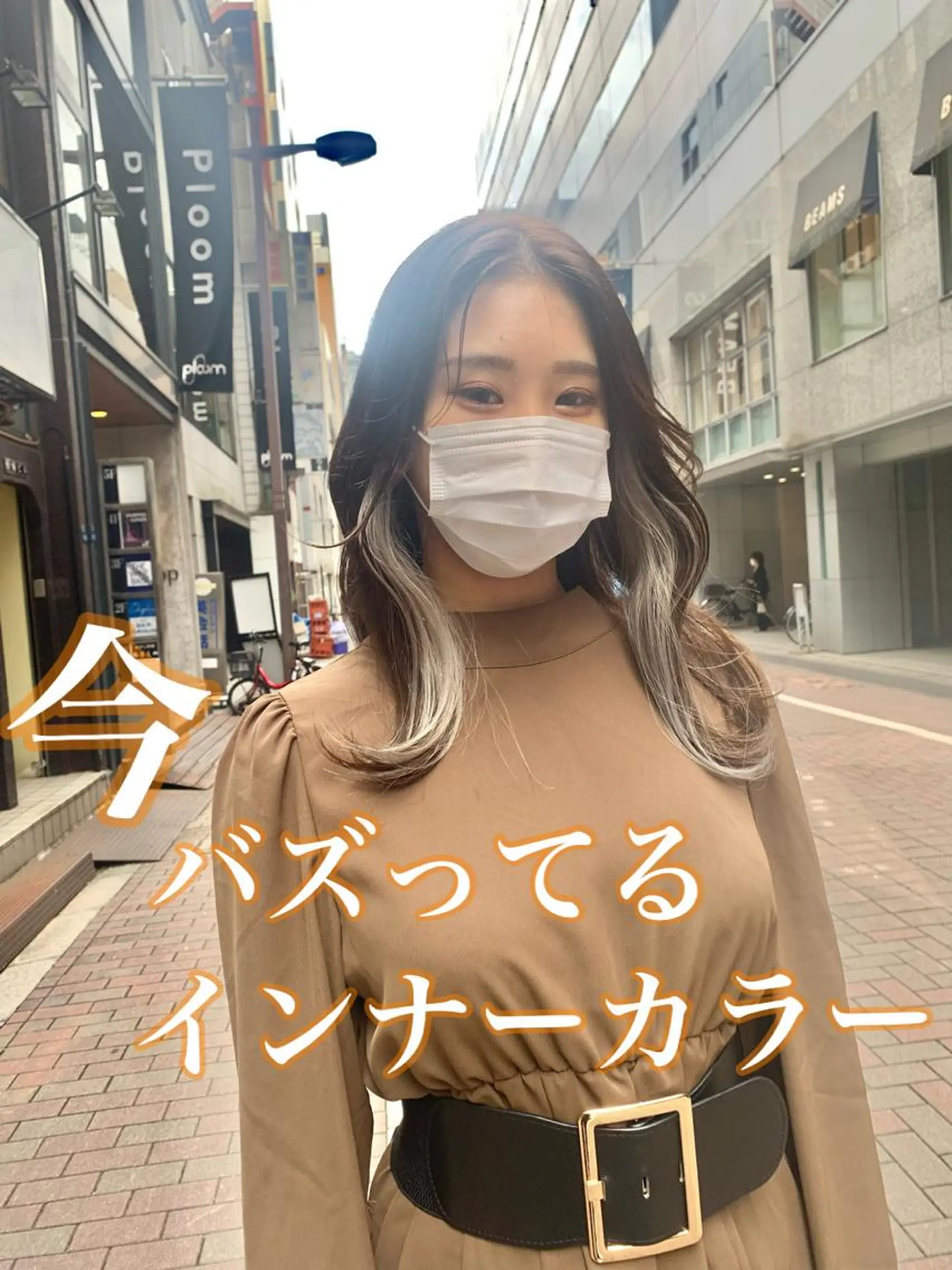 セミロング カラー パーマ ヘアアレンジ メンズ キッズ ネイル マツエク・マツパ アイブロウ 《褒められる》 透明感カラー/小嶋のヘアスタイル