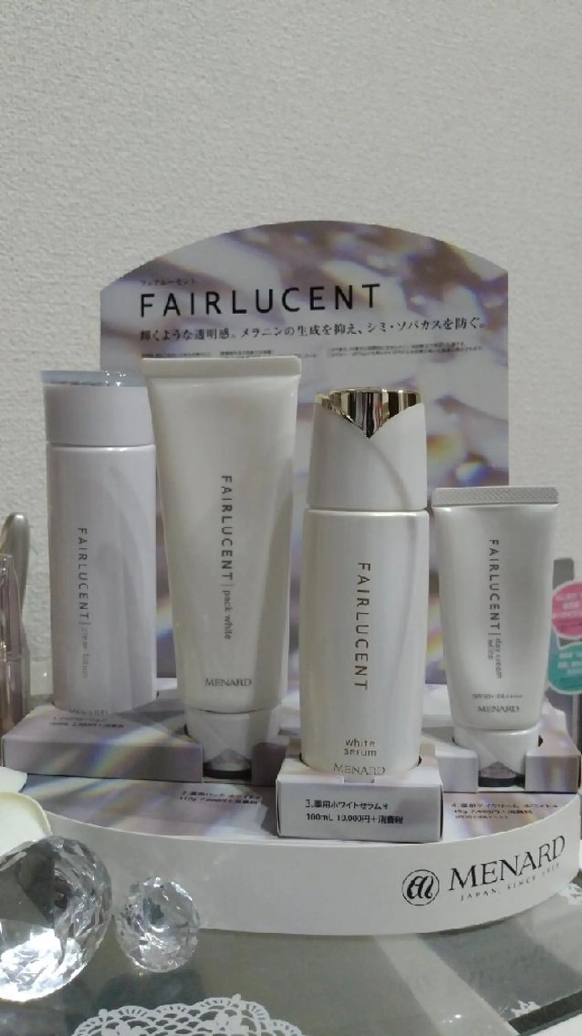 ﾒﾅｰﾄﾞﾌｪｲｼｬﾙｻﾛﾝ水間寺前所属・中屋 裕子のエステ・リラクイメージ