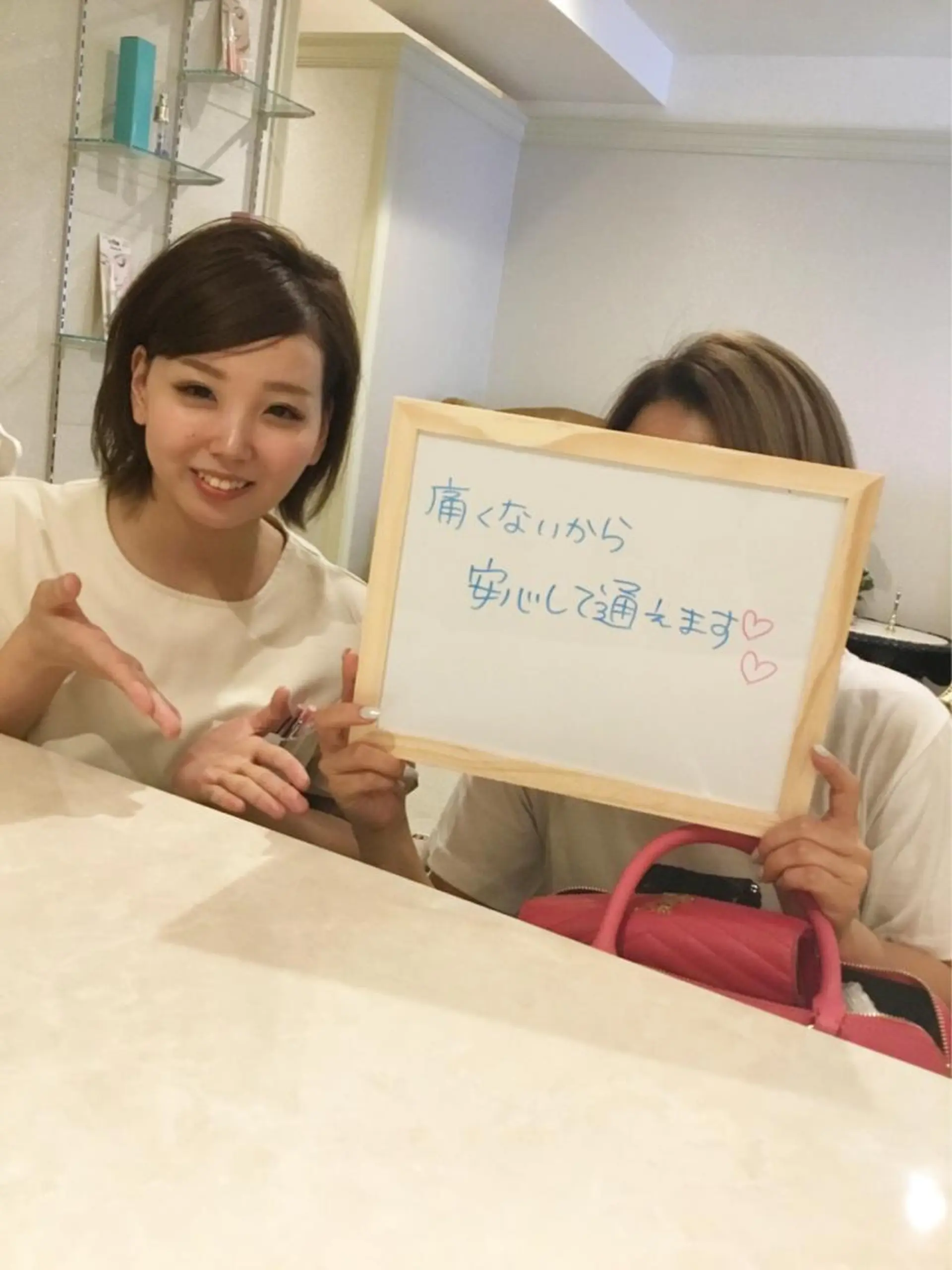 美肌脱毛専門店 ディオーネ四日市店のエステ・リラクイメージ