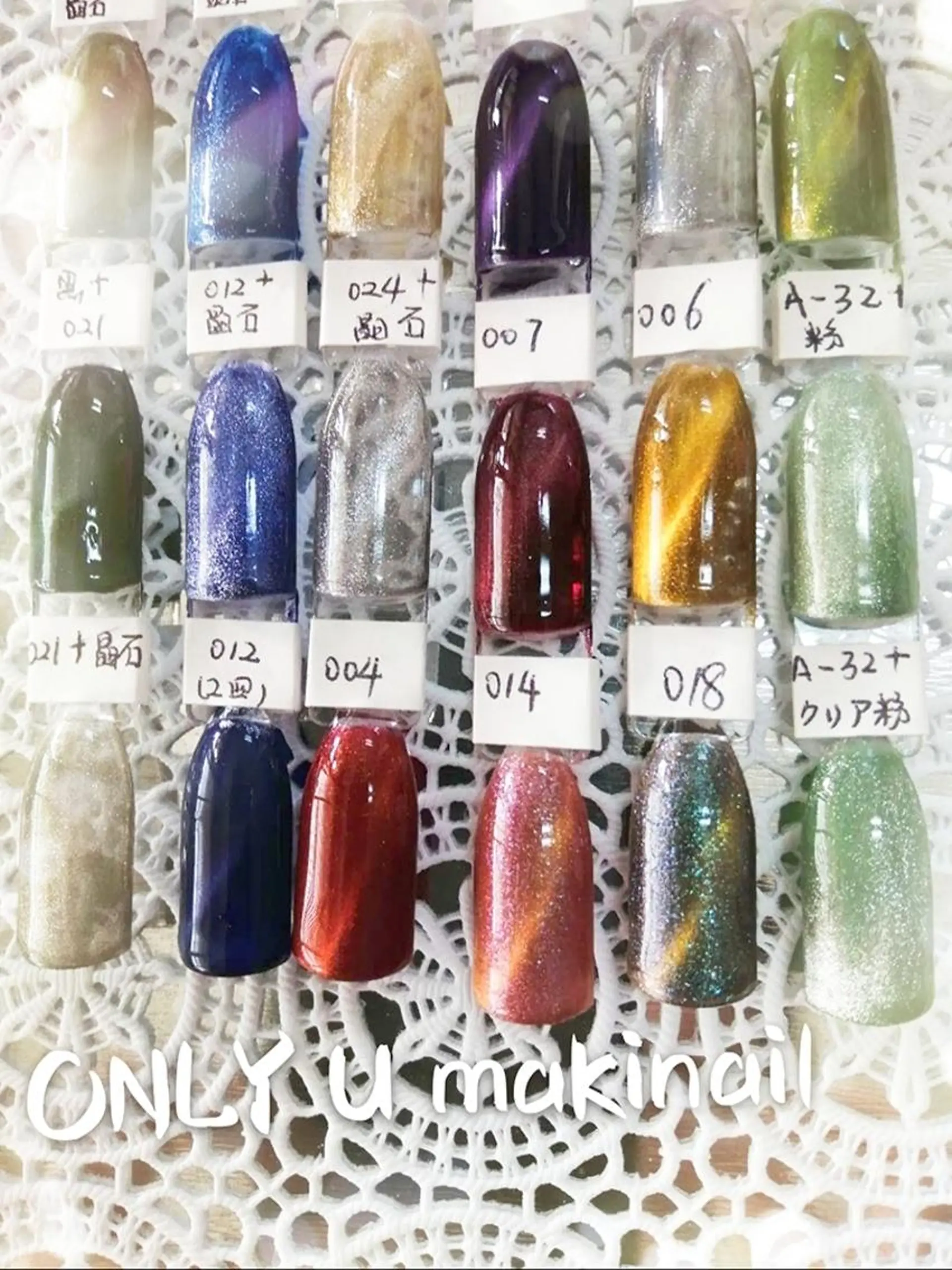 ネイル マグネットネイル Makinail makiのネイルデザイン