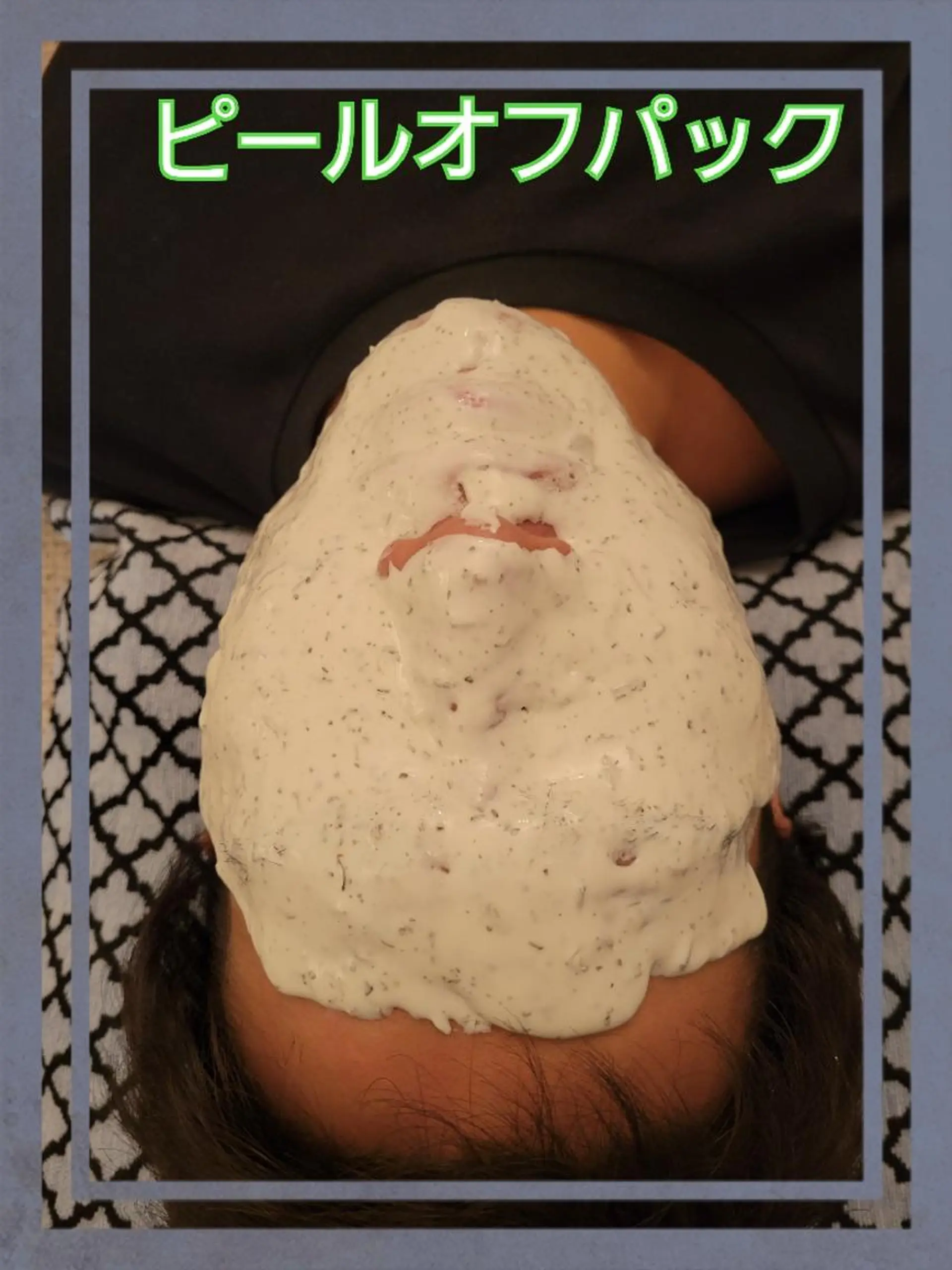 望月 佑弥絵のエステ・リラクイメージ