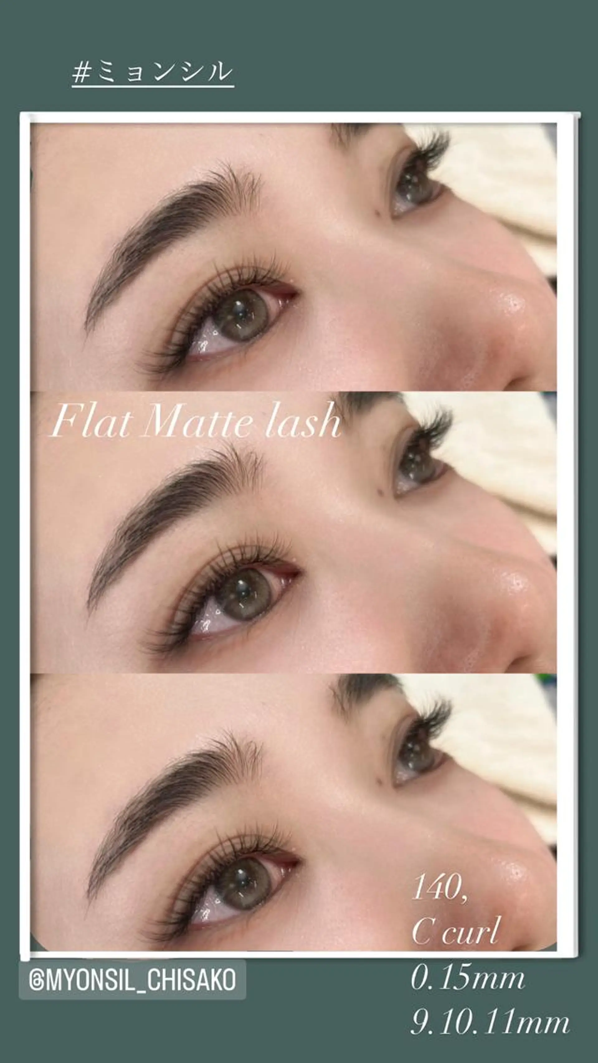 マツエク・マツパ eyelist♡ REIKAのマツエク・マツパデザイン