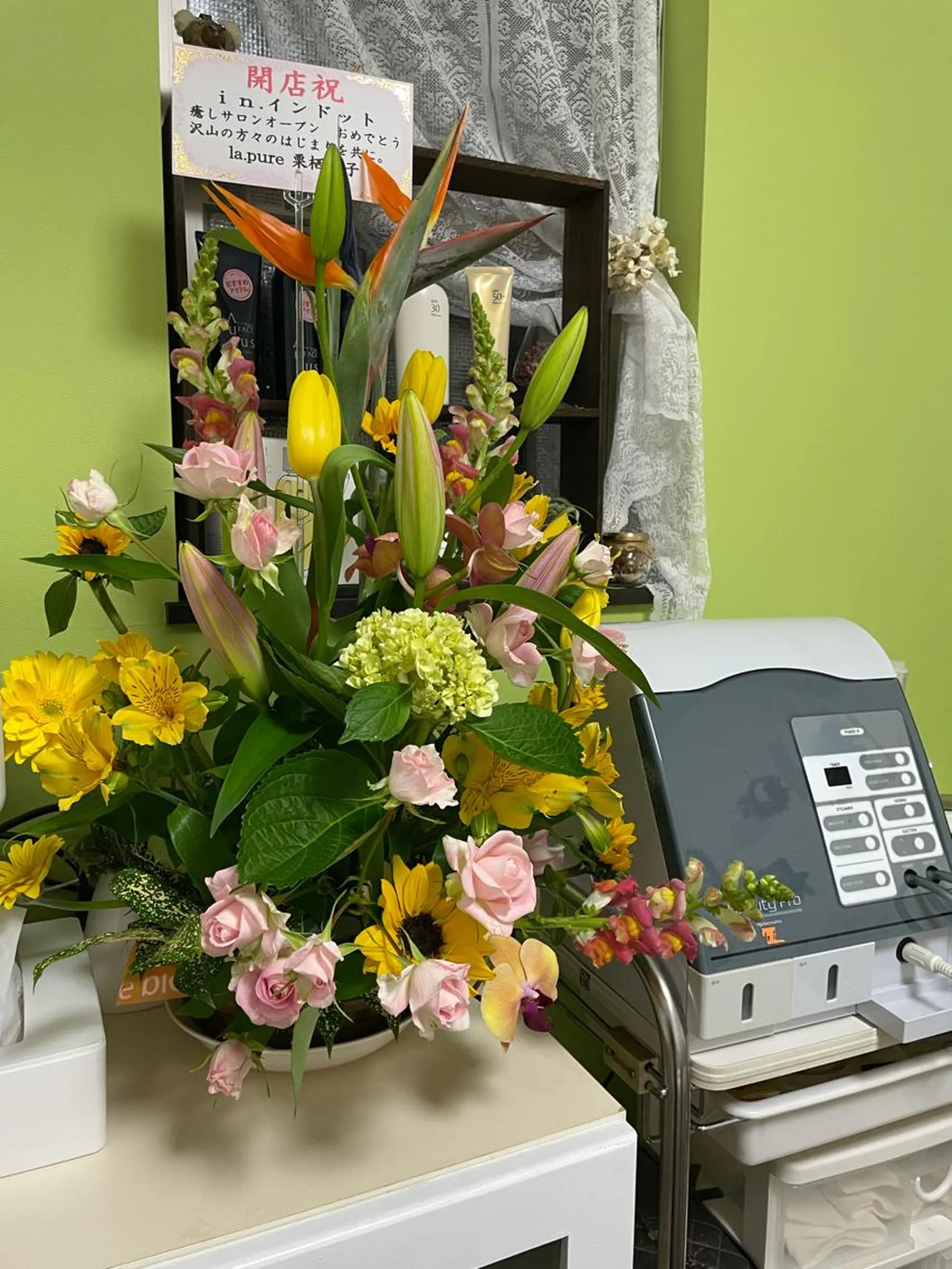 井上 敦子のエステ・リラクイメージ