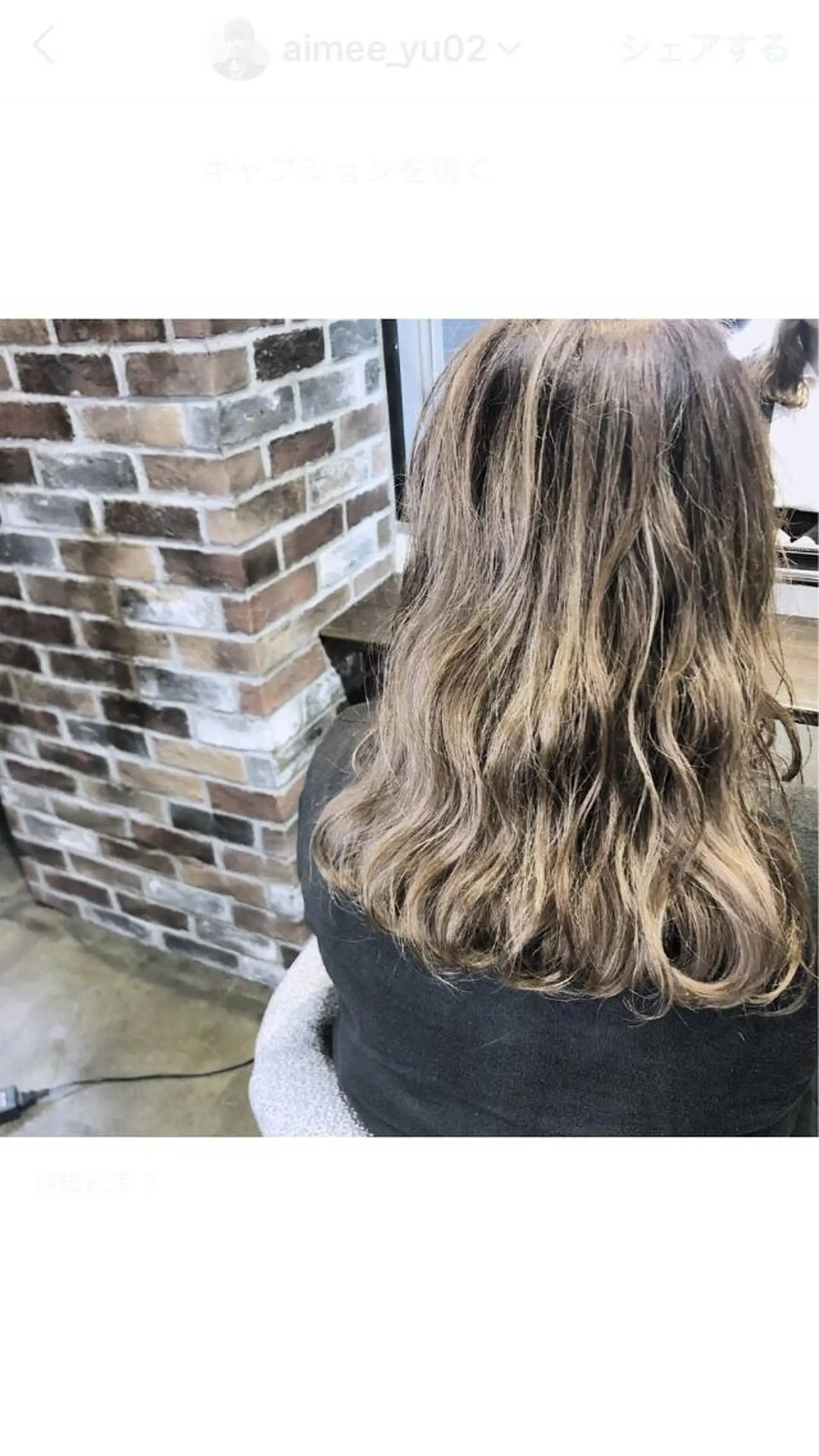 ロング カラー 店長 茂野聖史のヘアスタイル