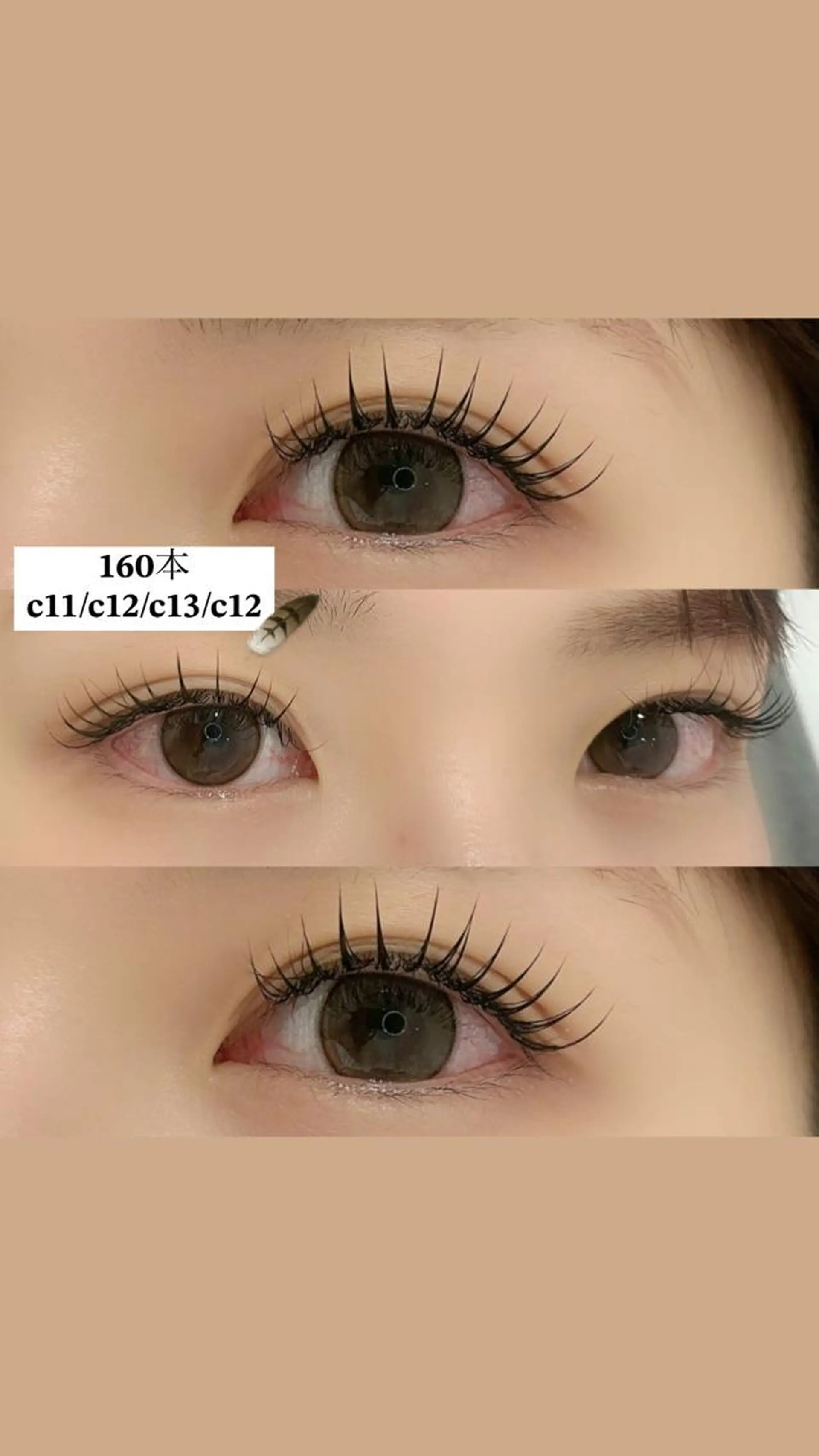 マツエク・マツパ フラットラッシュ miiia lashのマツエク・マツパデザイン