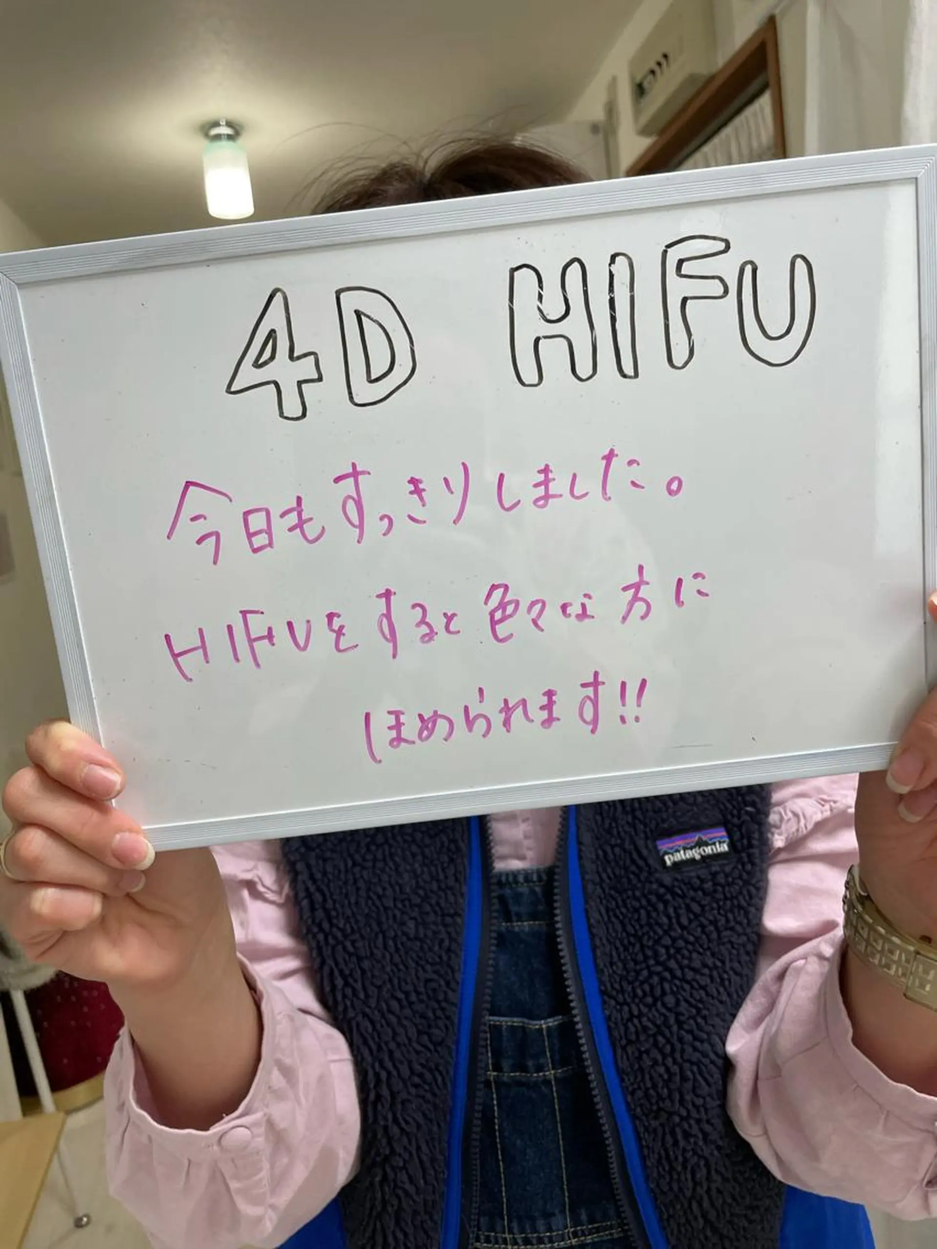 familiar所属・familiar 【フェイシャル】のエステ・リラクイメージ