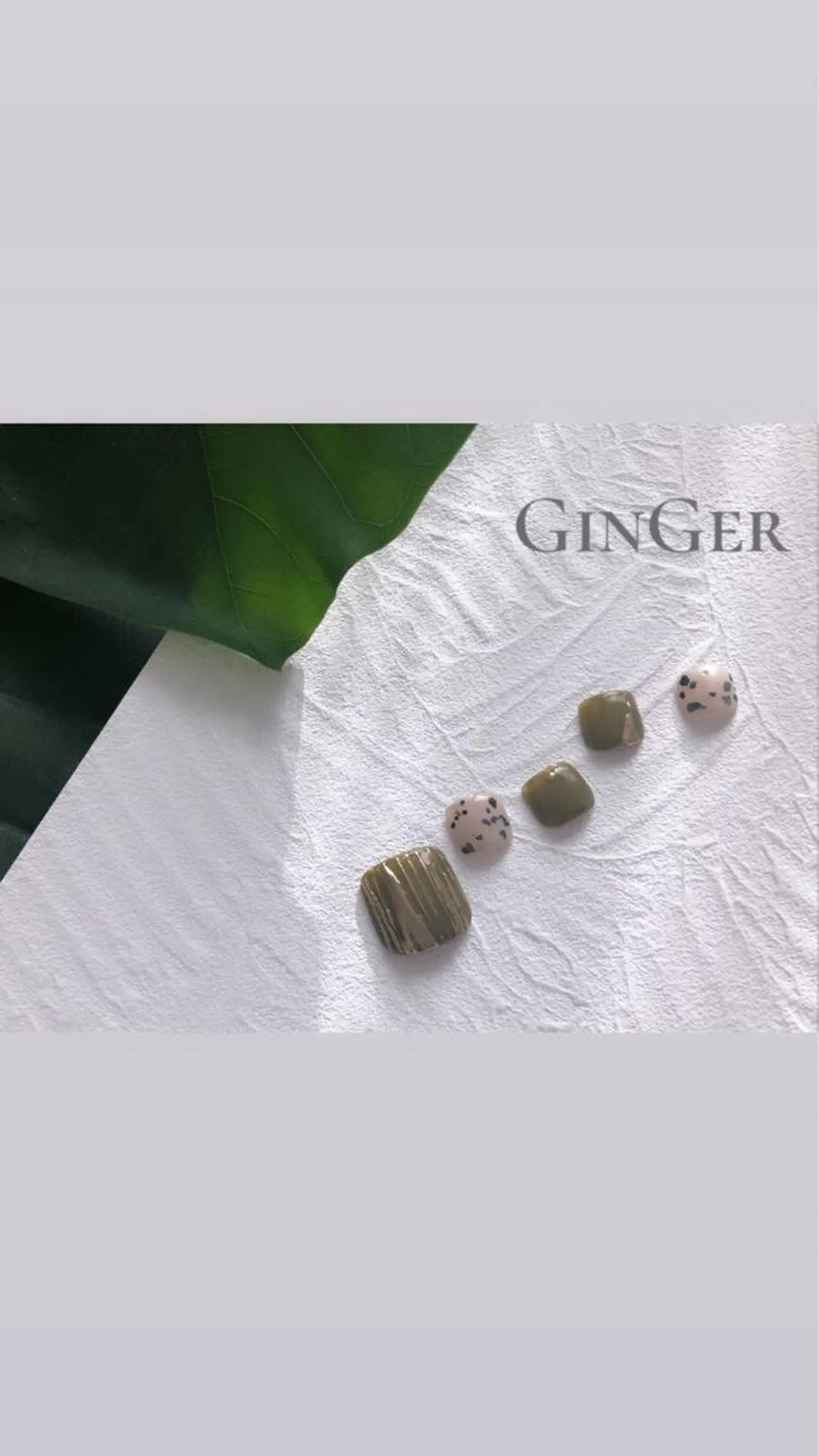 ネイル フットネイル GinGer nail salonのネイルデザイン