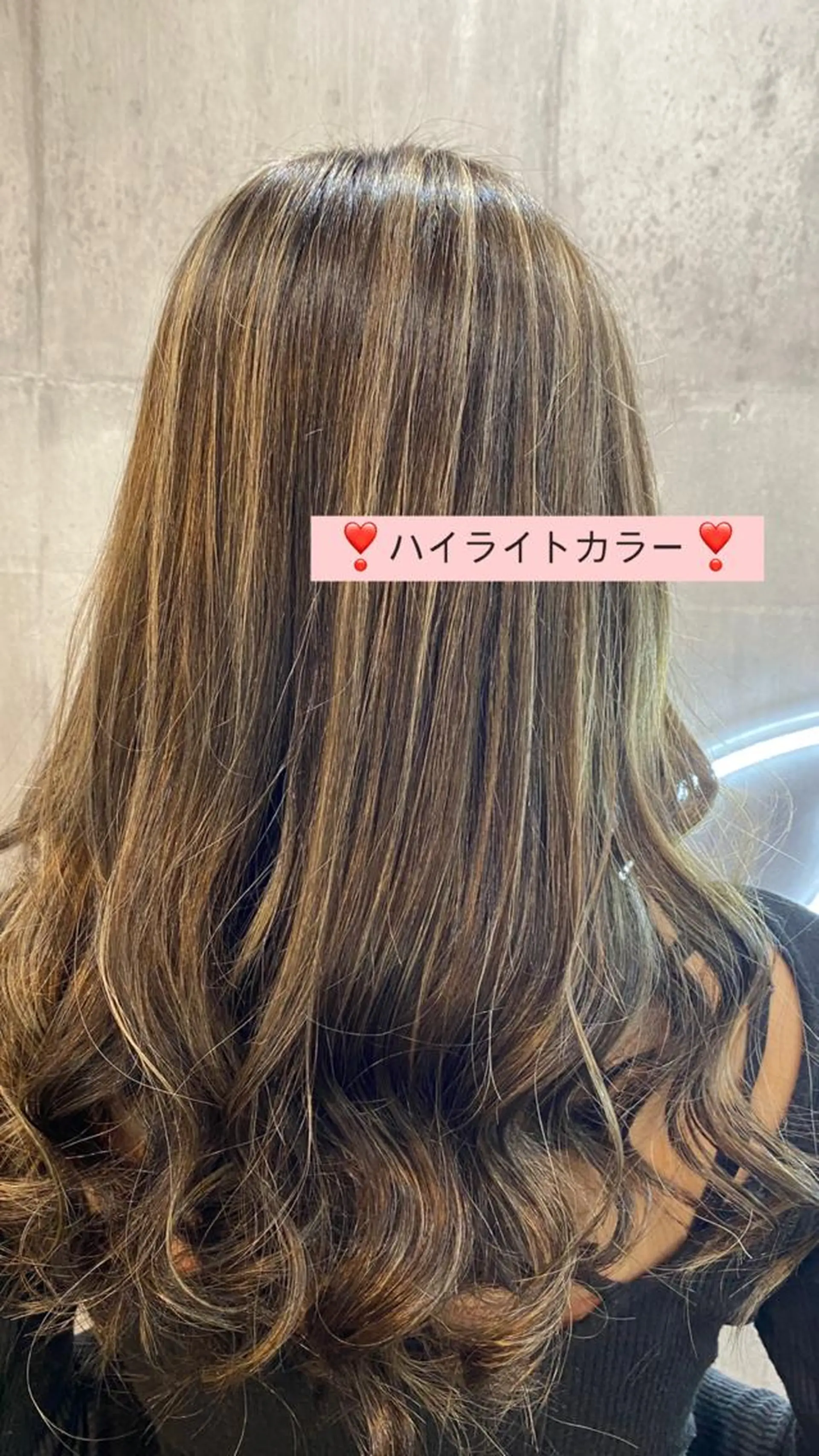 ロング ハイライト ヘアカラー トリートメント ♡🎀垢抜け透明感 カラーaomi🐇♡のヘアスタイル