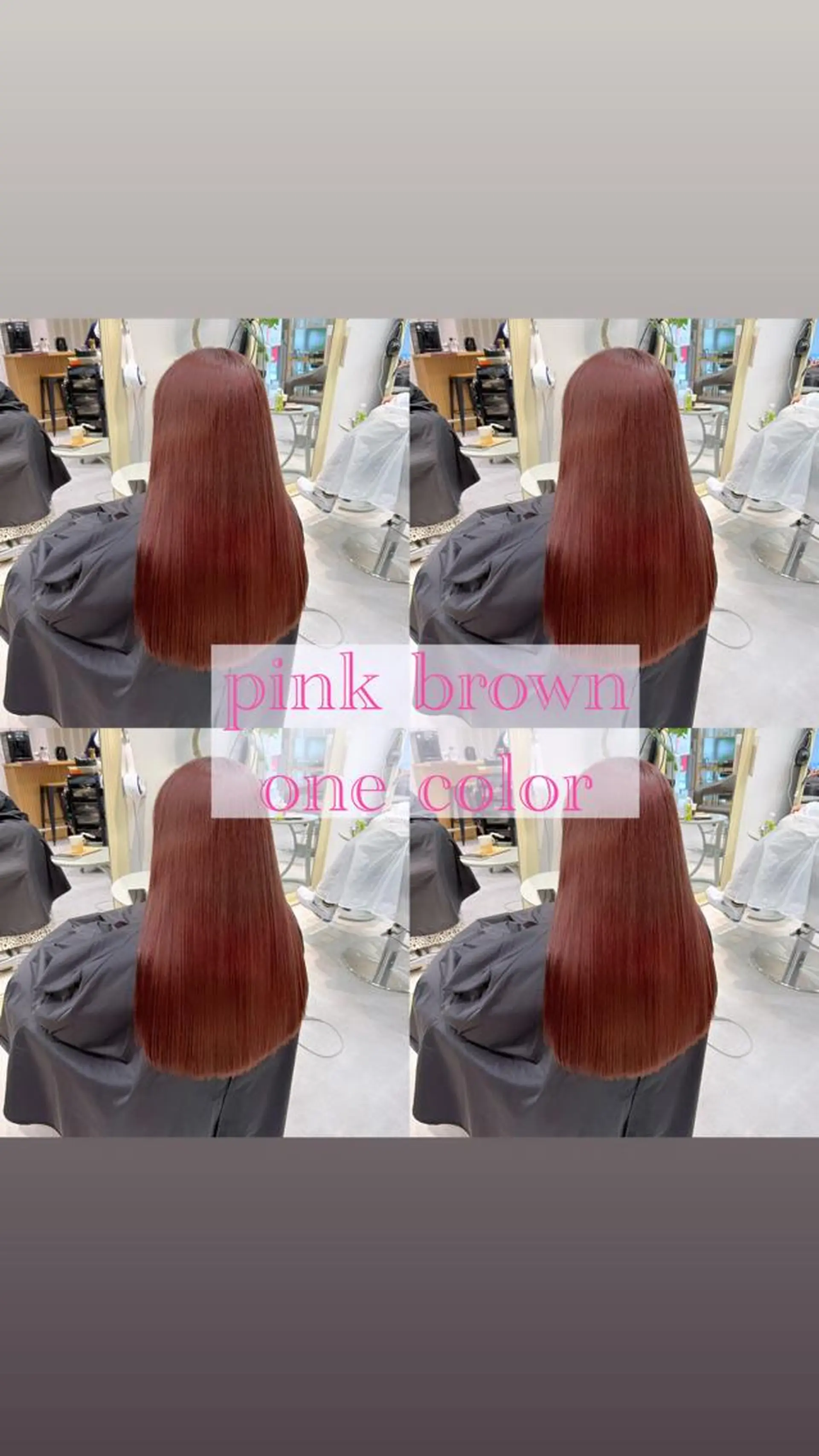 ロング カラー ブリーチ ブラウンカラー ブリーチなしカラー ピンクカラー ピンクブラウン ヘアカラー ピンクカラー🎀/ ミルクティー🍼花音のヘアスタイル