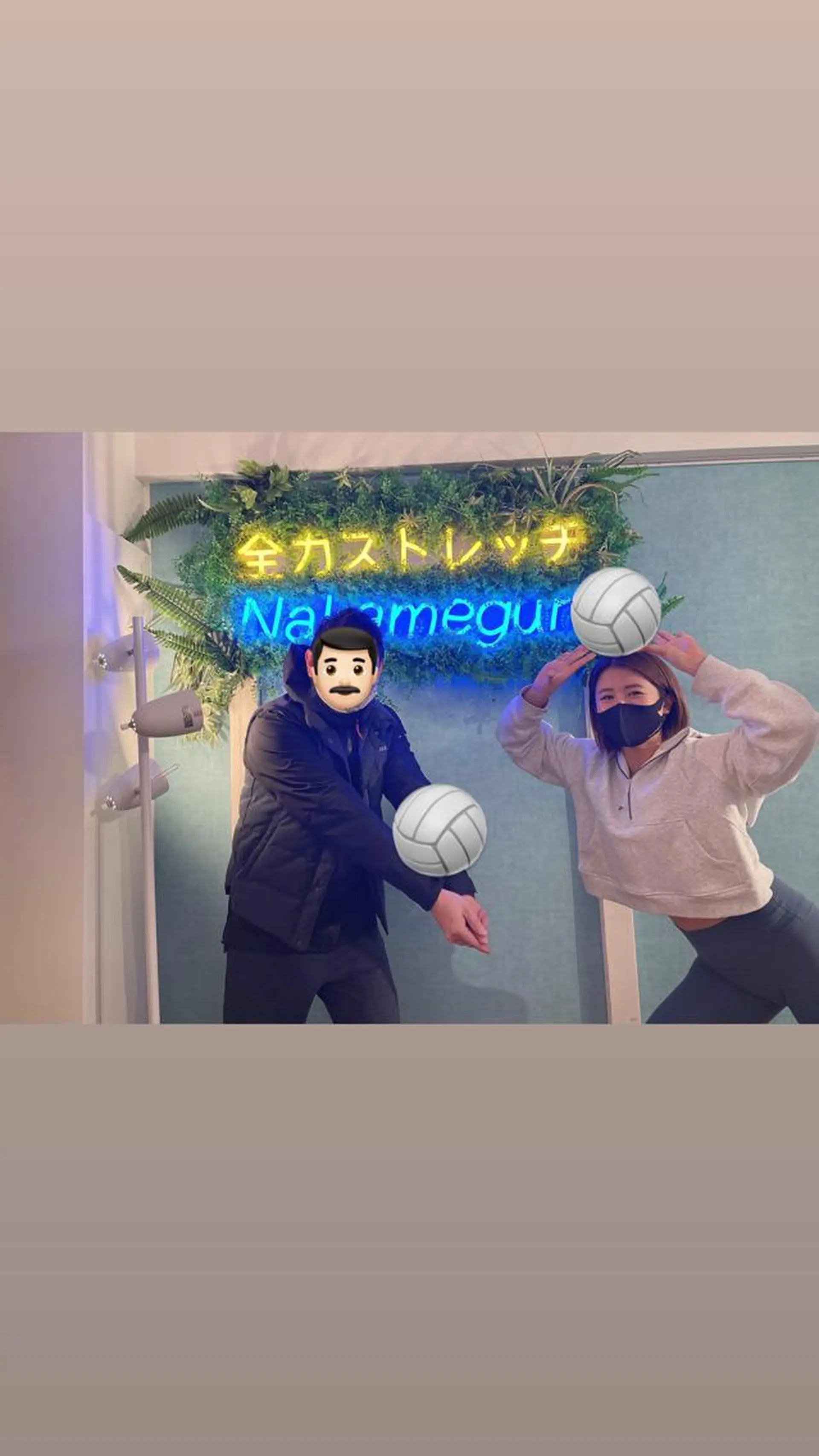 全力ストレッチ中目黒 Masakoのエステ・リラクイメージ