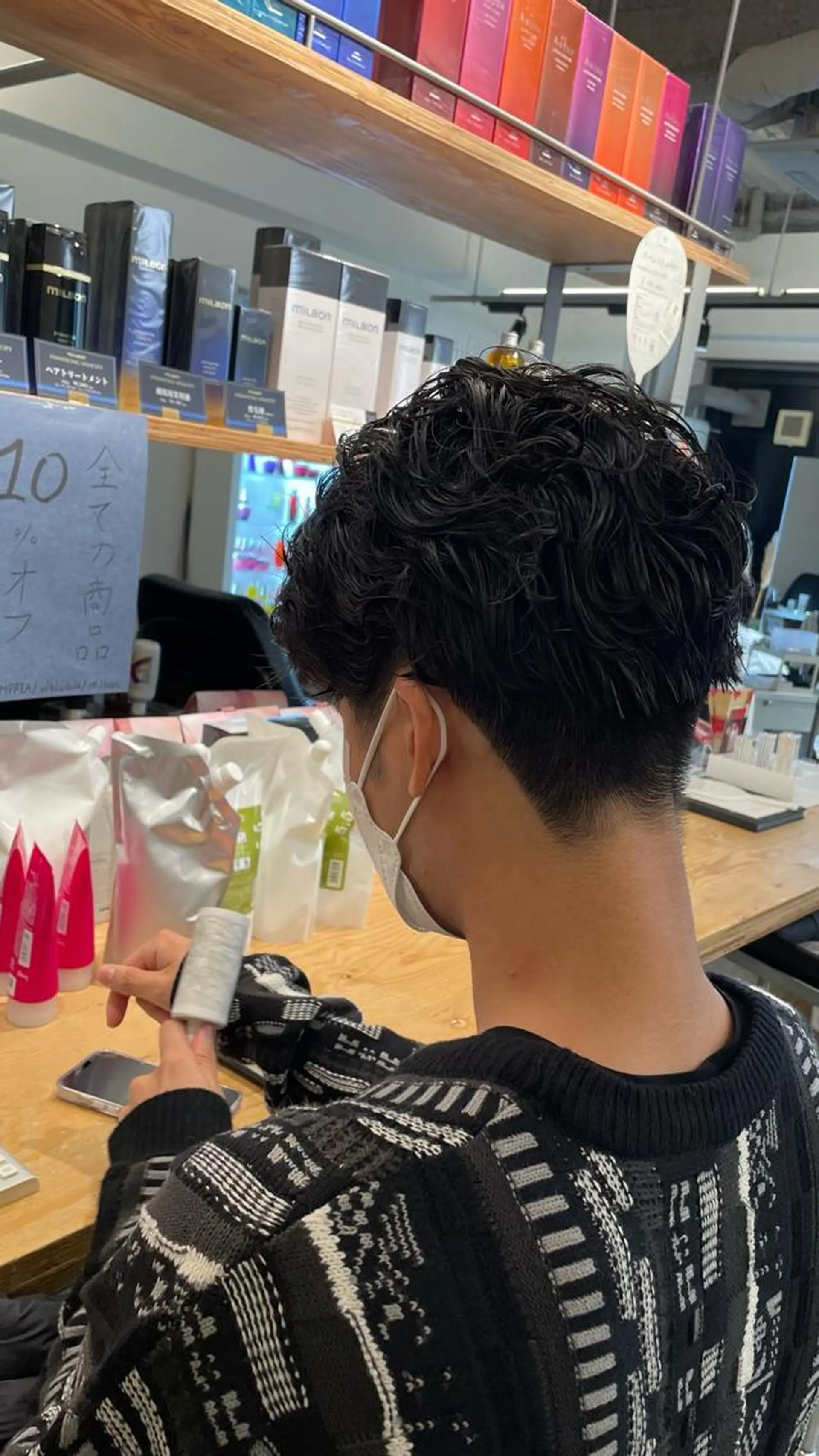 メンズ レイヤー/メンズ /佐藤あいら🧳👔のヘアスタイル