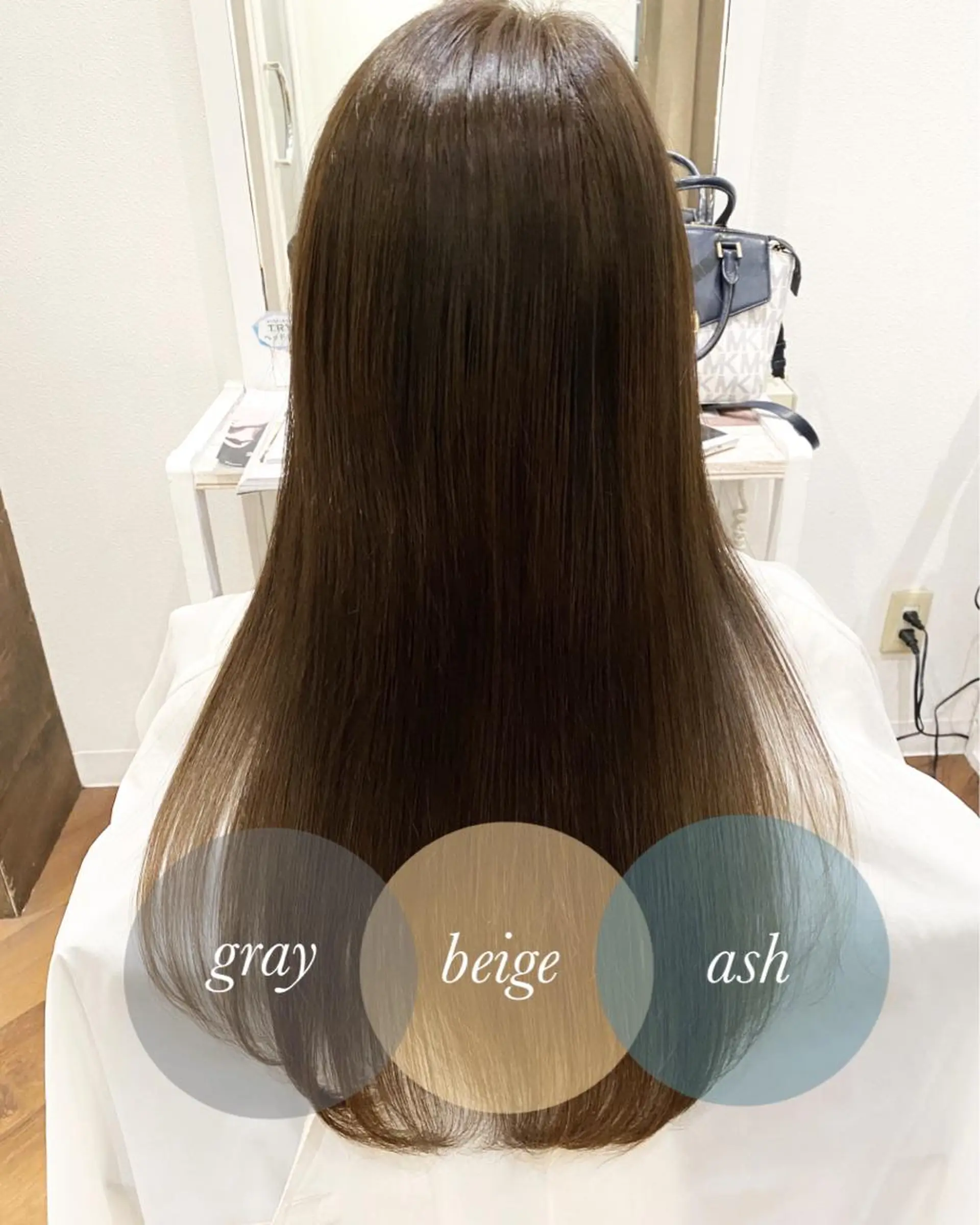 ロング カラー カット トリートメント 【ツヤ髪カラー】本郷 星音のヘアスタイル