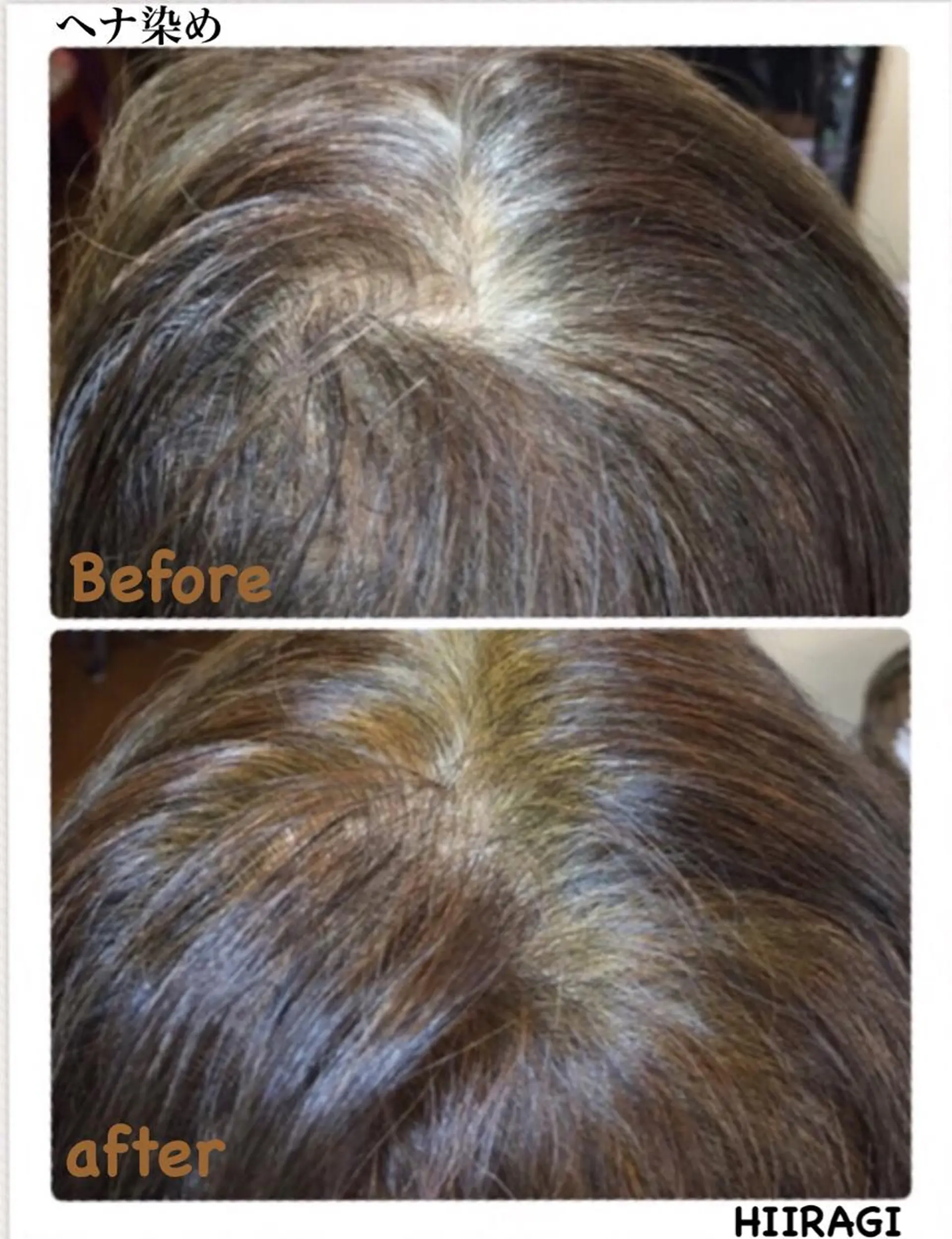 美容室 HIIRAGIのマツエク・マツパデザイン