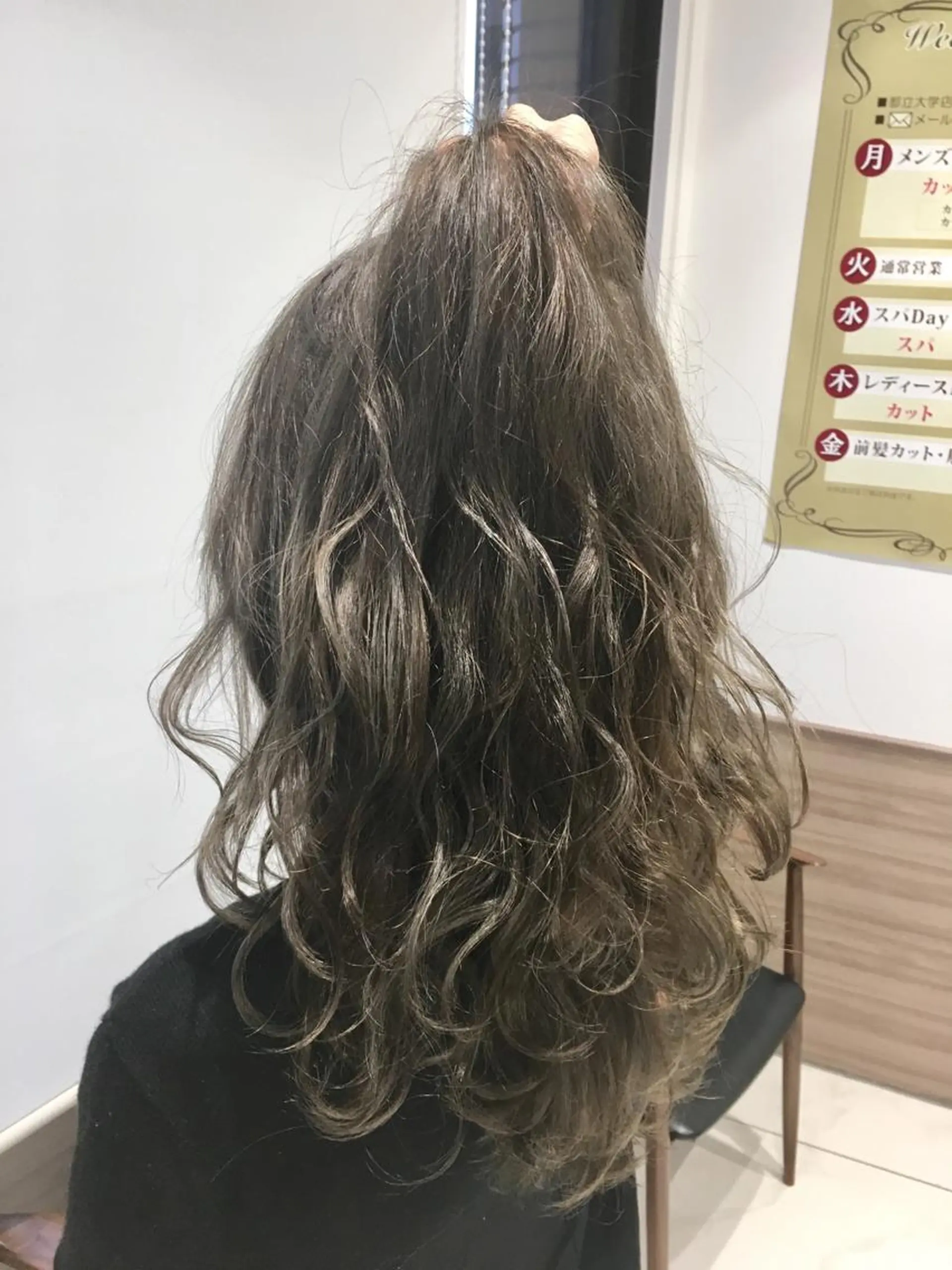 セミロング 店長 小池アキトのヘアスタイル
