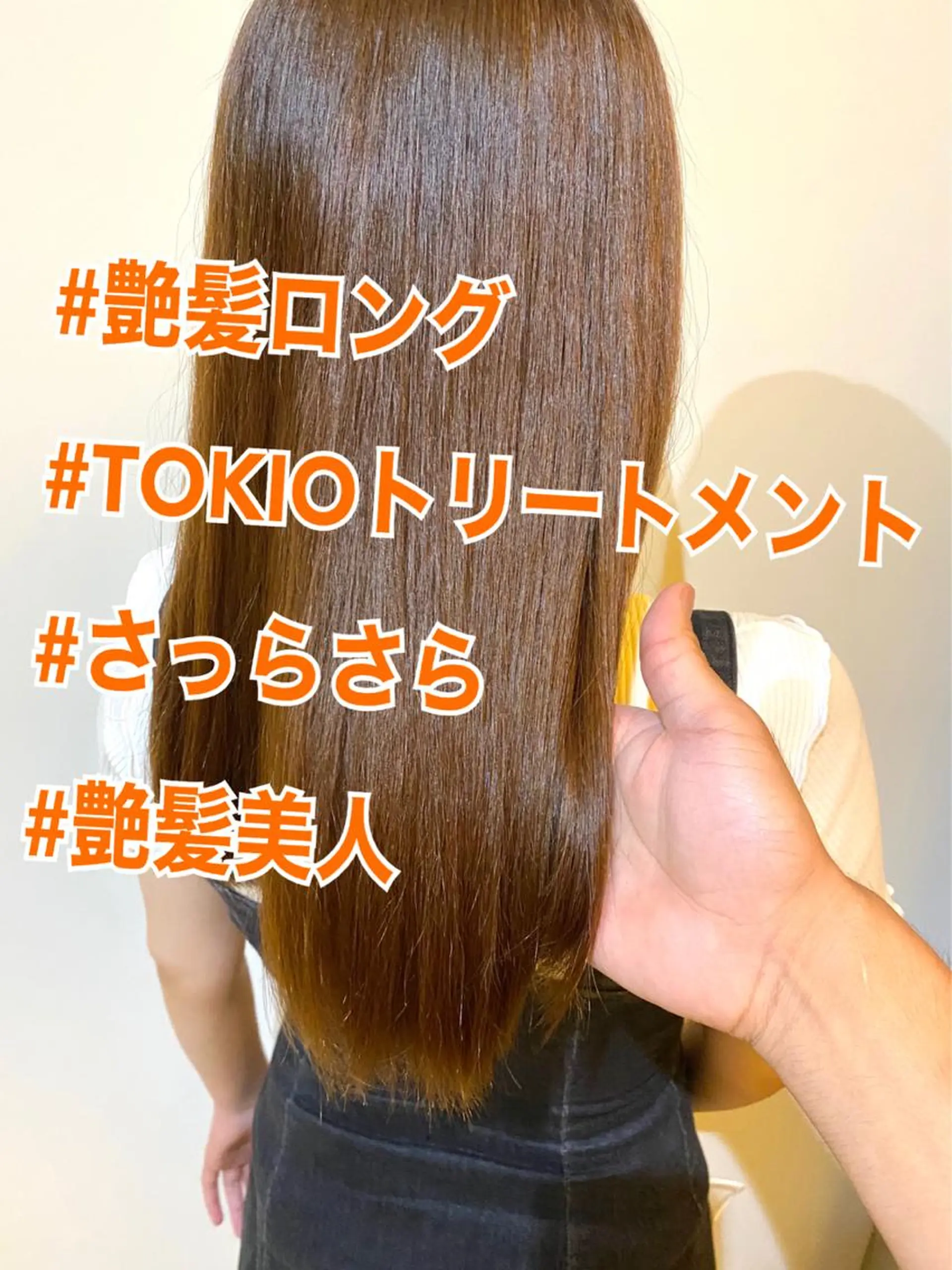 セミロング カラー ヘアアレンジ ネイル マツエク・マツパ 透明感カラー ハイライトカラー 外国人風カラー ハイライト 外ハネヘア 夜23時まで予約🉑 reverieあきらのヘアスタイル