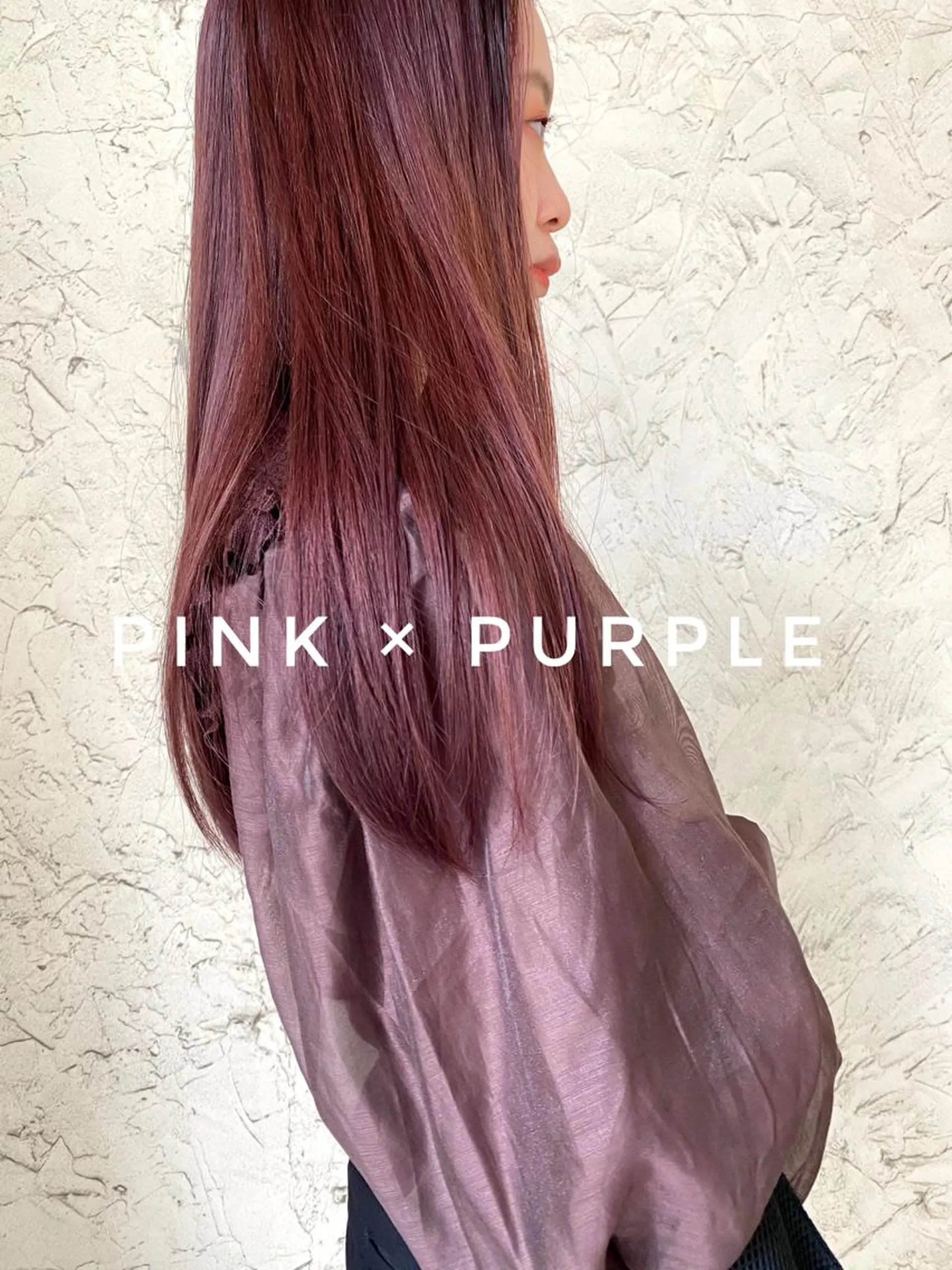 ロング カラー パーマ ヘアアレンジ キッズ オトナヘア🌸 harukaのヘアスタイル