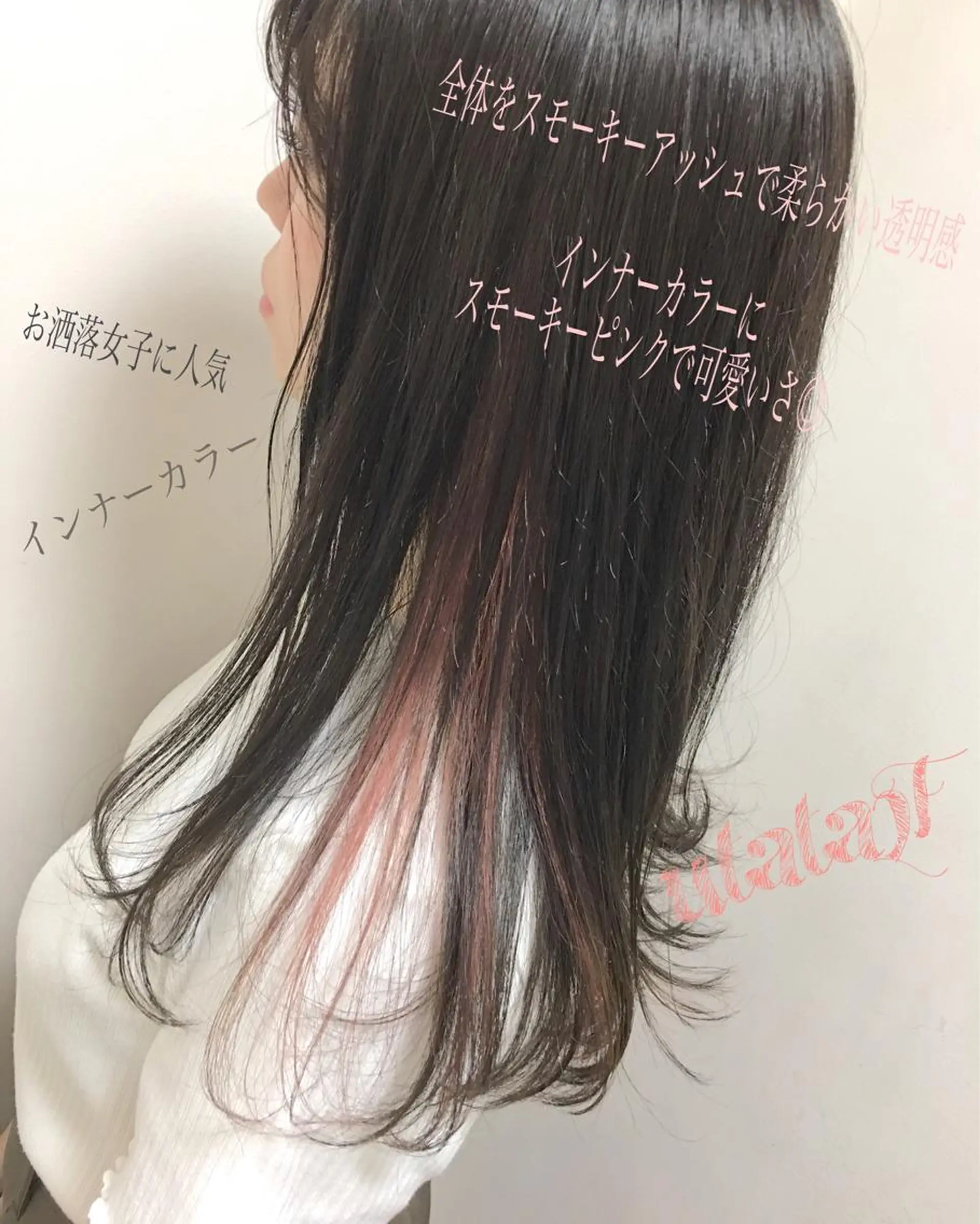 ミディアム アッシュ ヘアカラー 東北No.1完全個室 💐梶谷社長のヘアスタイル