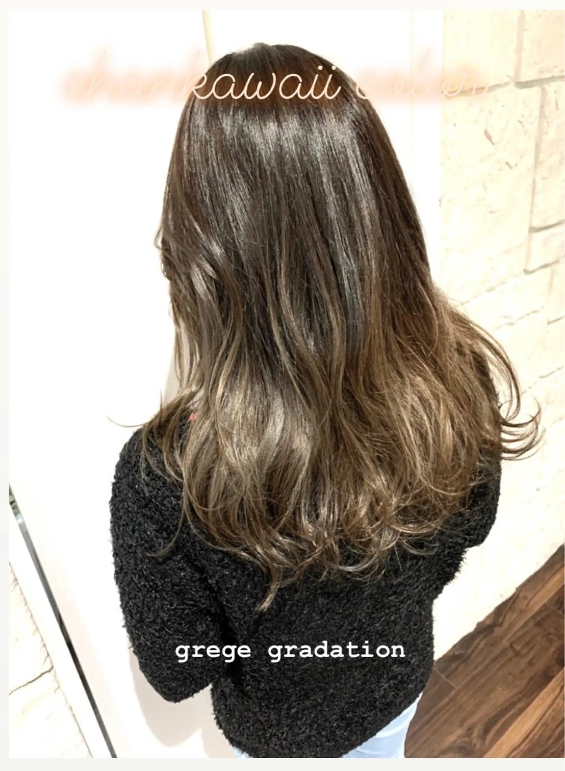 ロング 川合 勇気のヘアスタイル